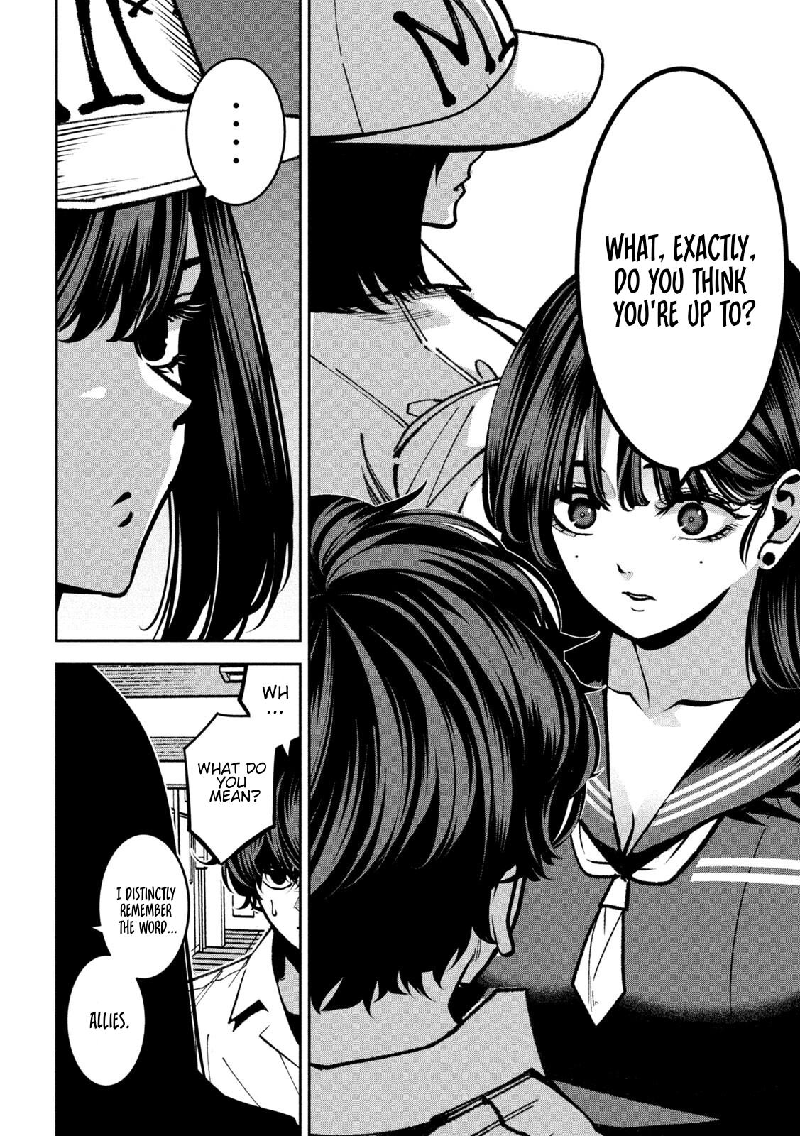 Bouryoku Banzai Chap 45 - Next Chap 46