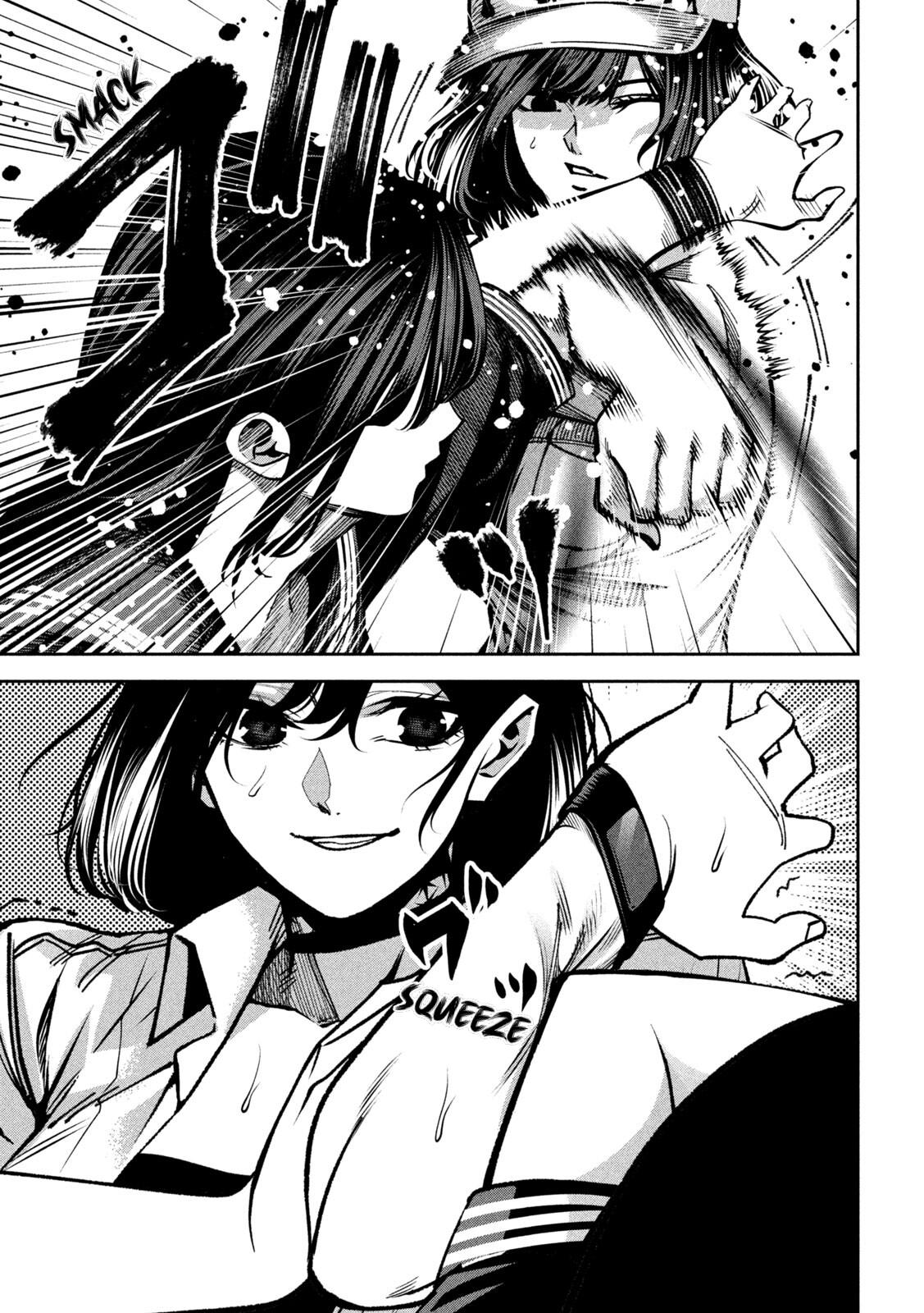 Bouryoku Banzai Chap 45 - Next Chap 46