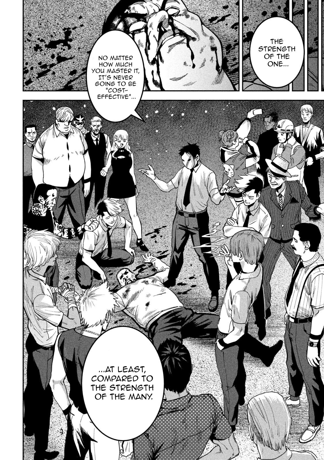 Bouryoku Banzai Chap 45 - Next Chap 46