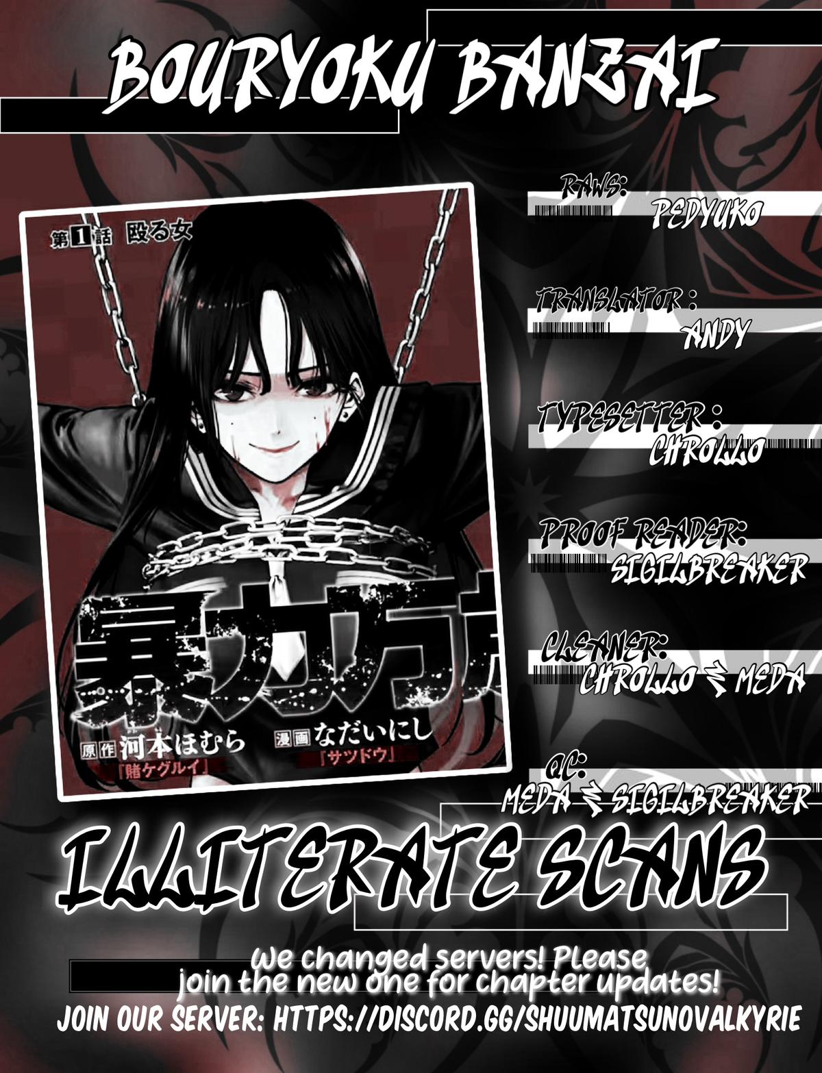 Bouryoku Banzai Chap 45 - Next Chap 46