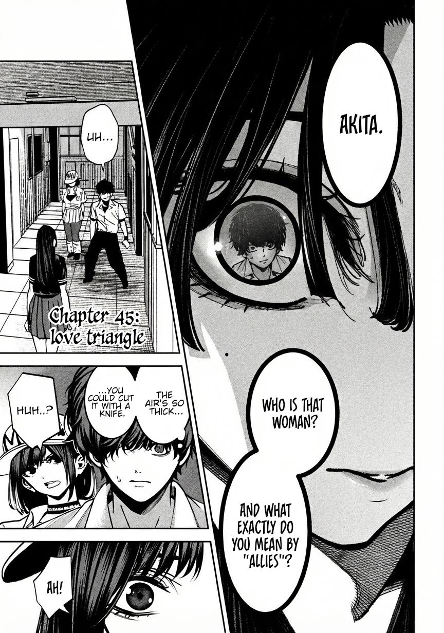 Bouryoku Banzai Chap 45 - Next Chap 46