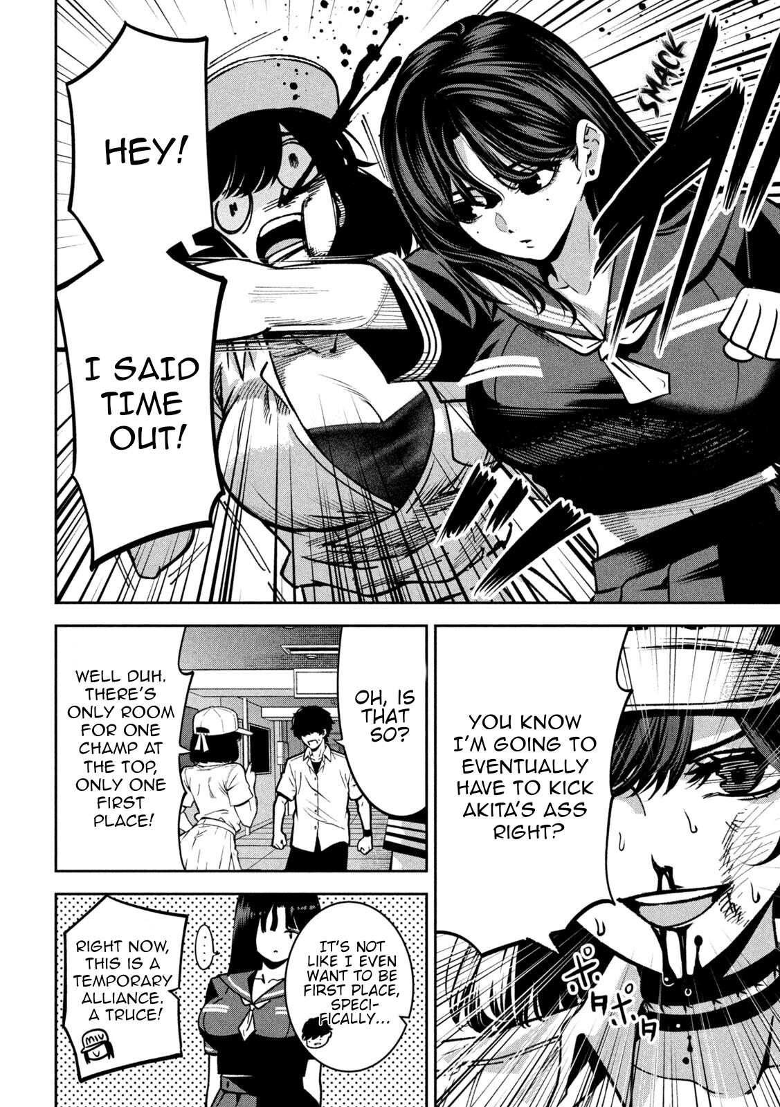 Bouryoku Banzai Chap 45 - Next Chap 46