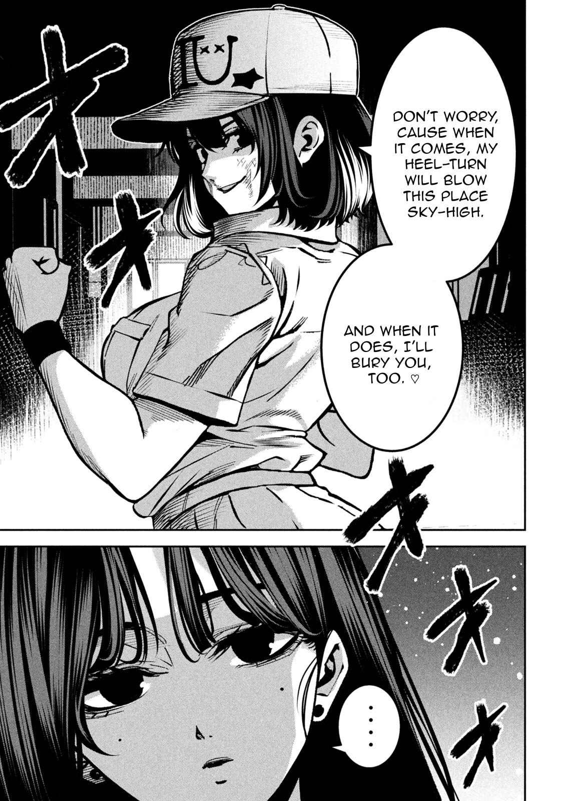 Bouryoku Banzai Chap 45 - Next Chap 46