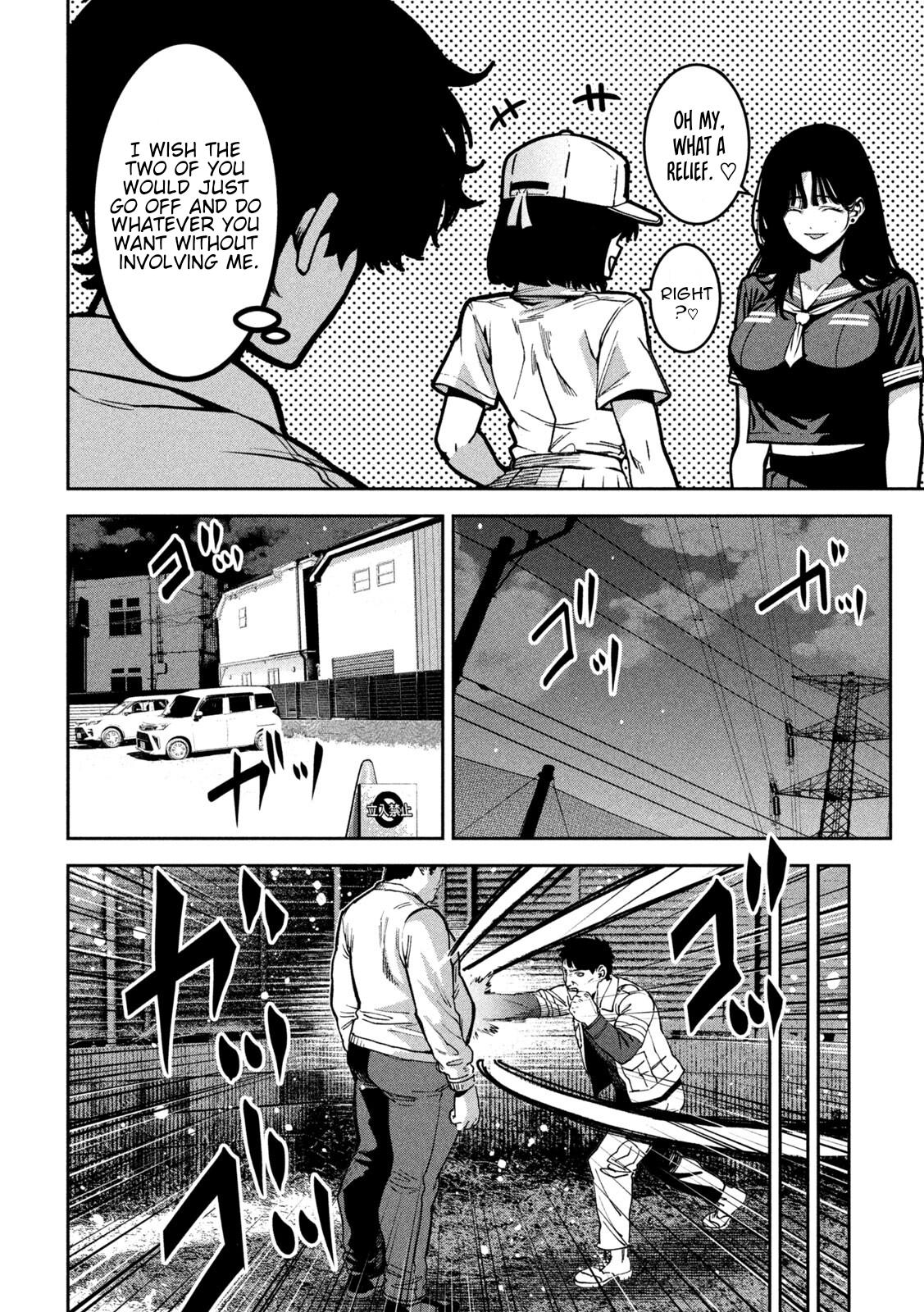 Bouryoku Banzai Chap 45 - Next Chap 46