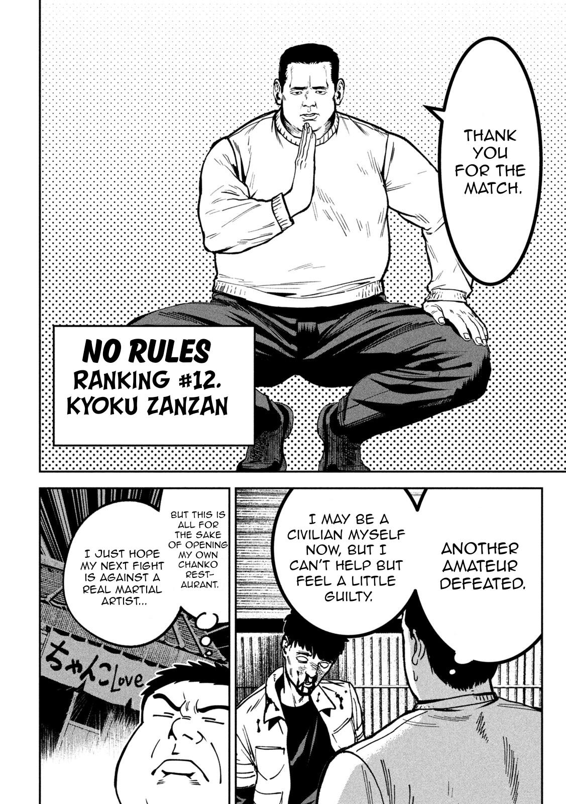 Bouryoku Banzai Chap 45 - Next Chap 46