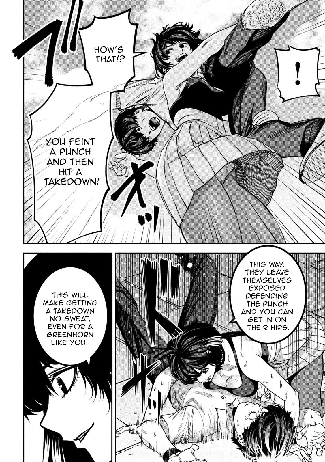 Bouryoku Banzai Chap 46 - Next Chap 47