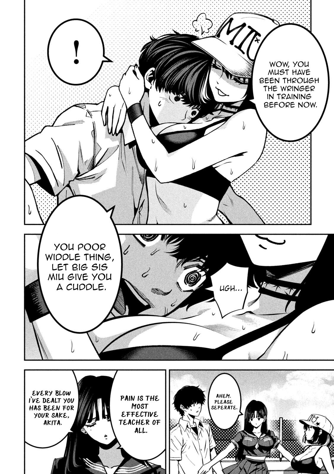 Bouryoku Banzai Chap 46 - Next Chap 47