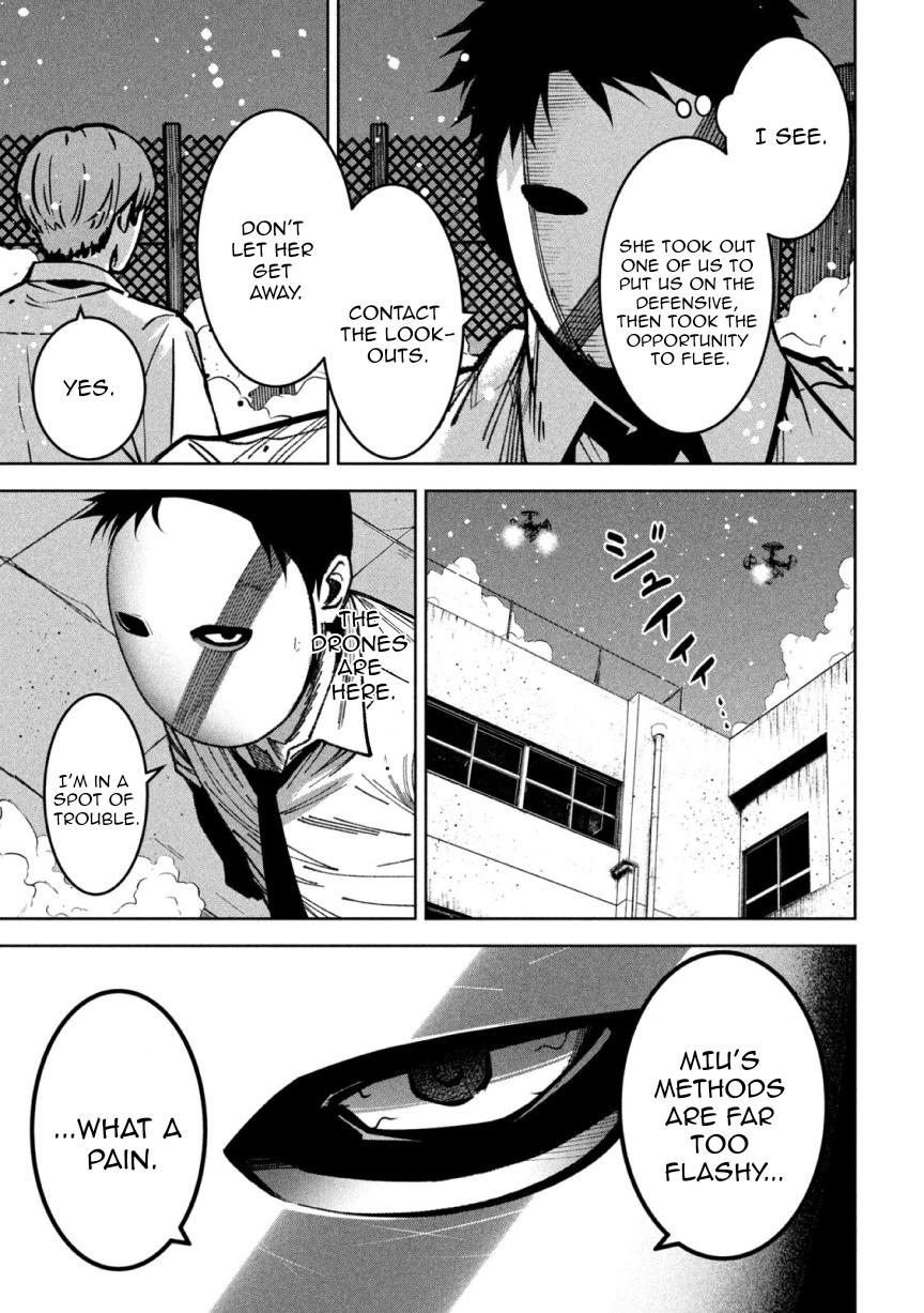 Bouryoku Banzai Chap 48 - Next Chap 49