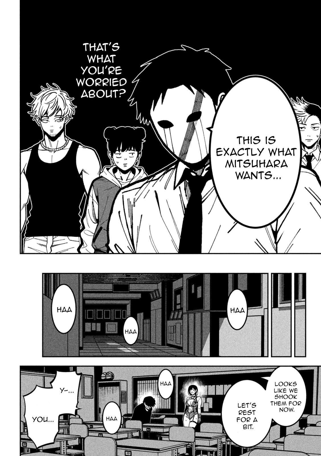 Bouryoku Banzai Chap 48 - Next Chap 49