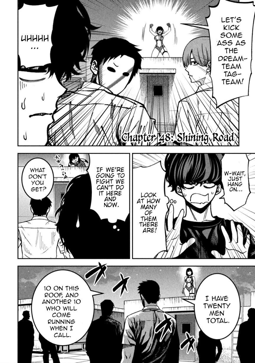 Bouryoku Banzai Chap 48 - Next Chap 49