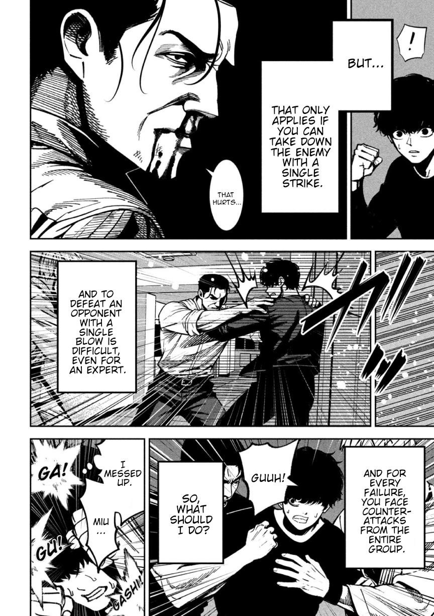 Bouryoku Banzai Chap 49 - Next Chap 50