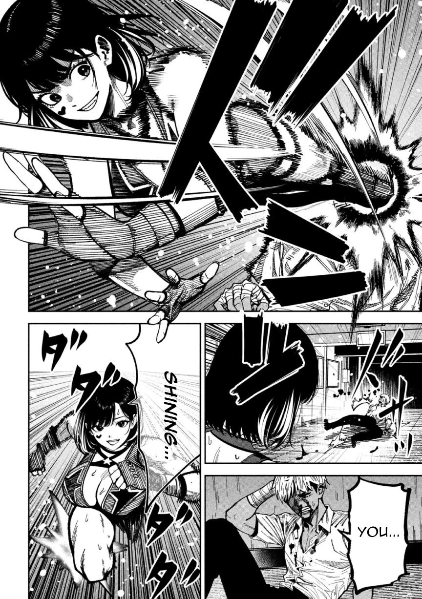 Bouryoku Banzai Chap 49 - Next Chap 50