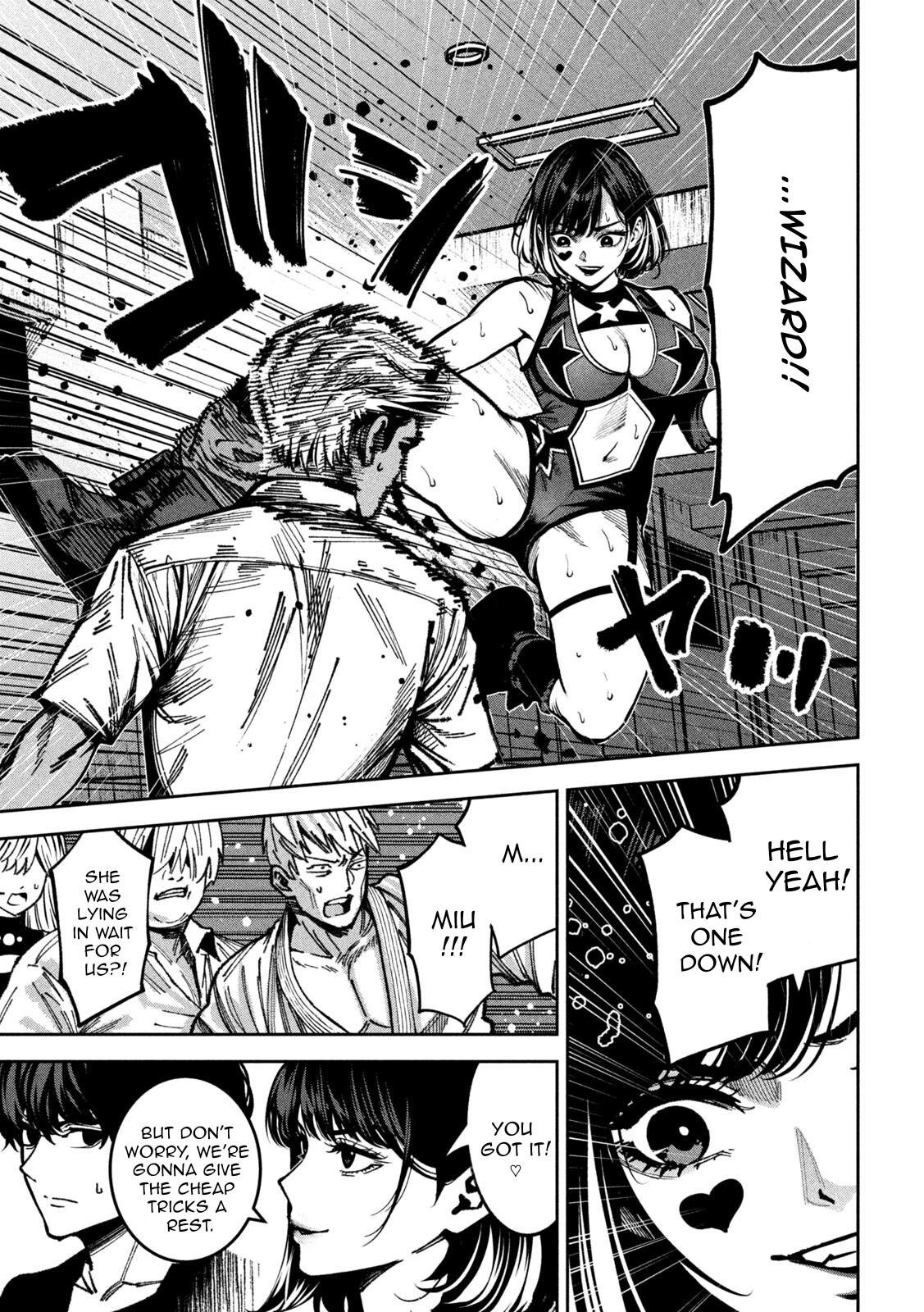 Bouryoku Banzai Chap 49 - Next Chap 50