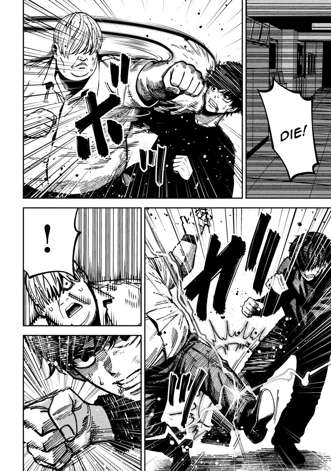 Bouryoku Banzai Chap 49 - Next Chap 50