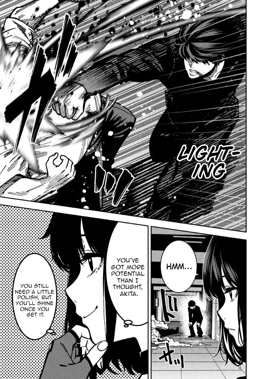 Bouryoku Banzai Chap 49 - Next Chap 50