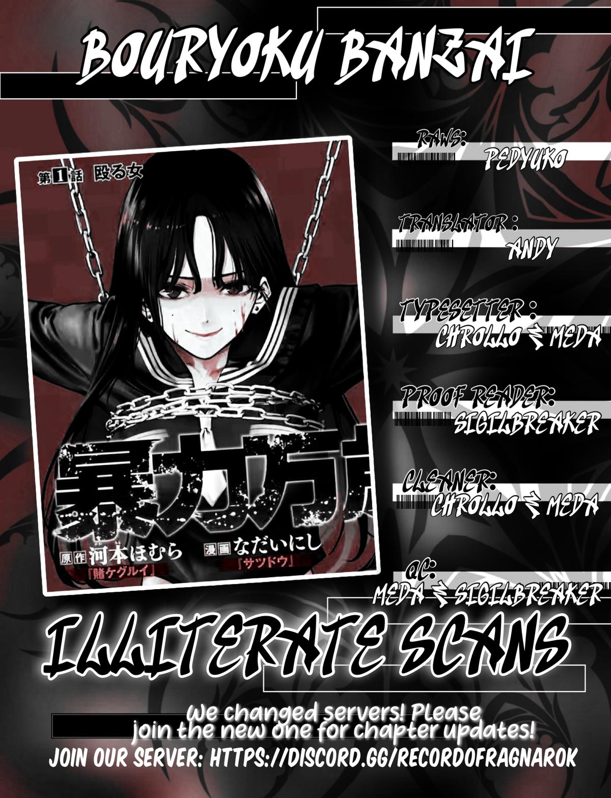 Bouryoku Banzai Chap 40 - Next Chap 41