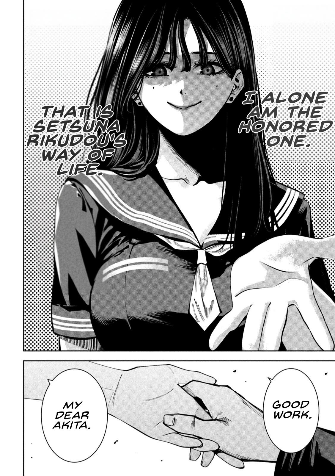 Bouryoku Banzai Chap 40 - Next Chap 41