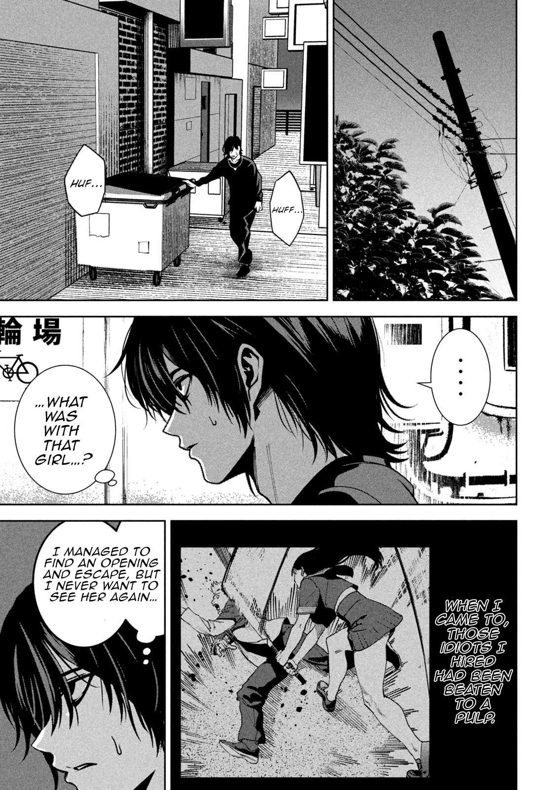 Bouryoku Banzai Chap 40 - Next Chap 41