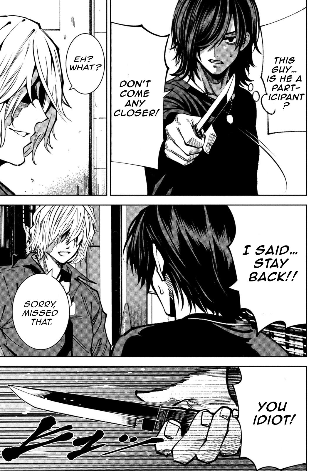 Bouryoku Banzai Chap 40 - Next Chap 41