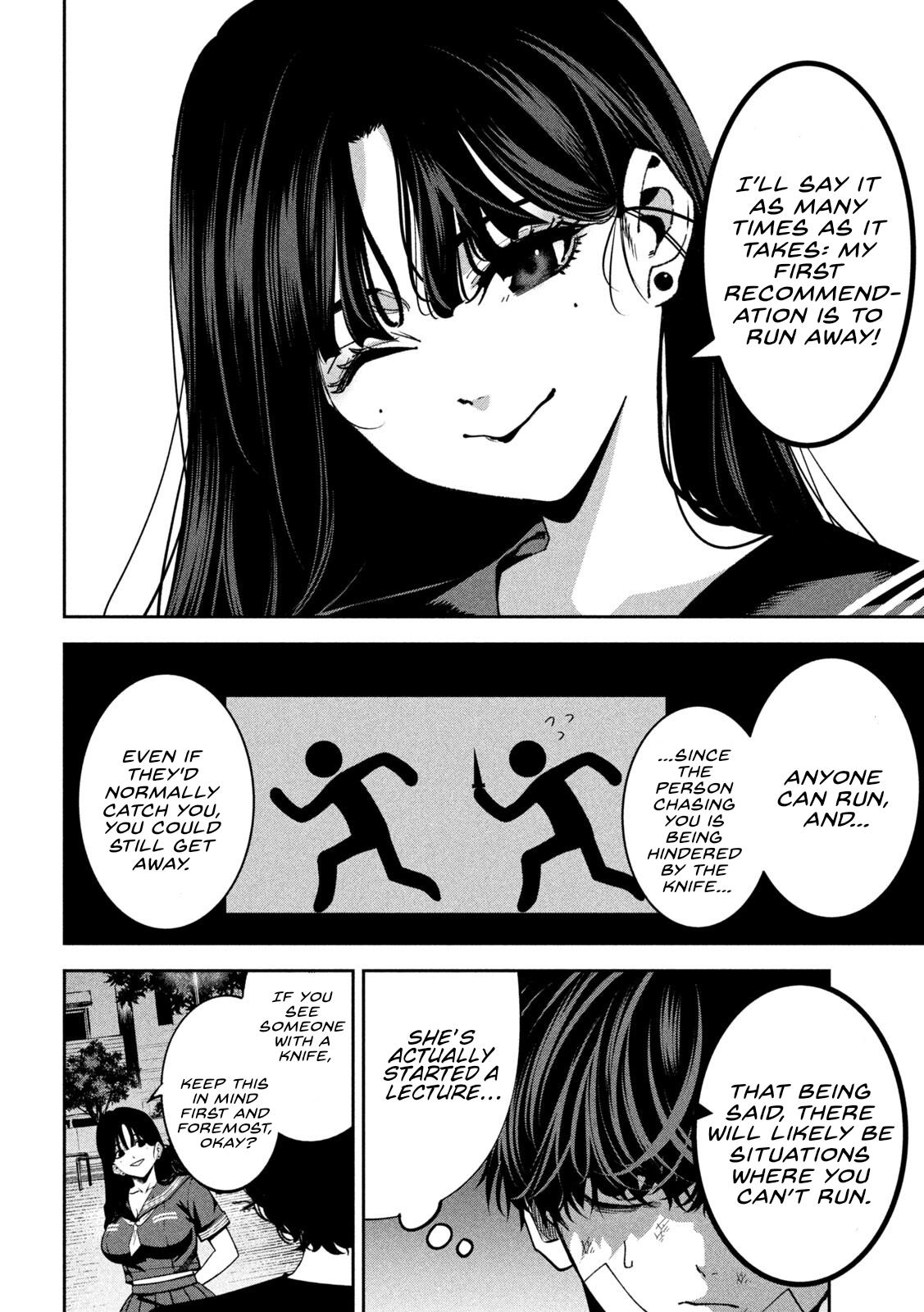 Bouryoku Banzai Chap 40 - Next Chap 41