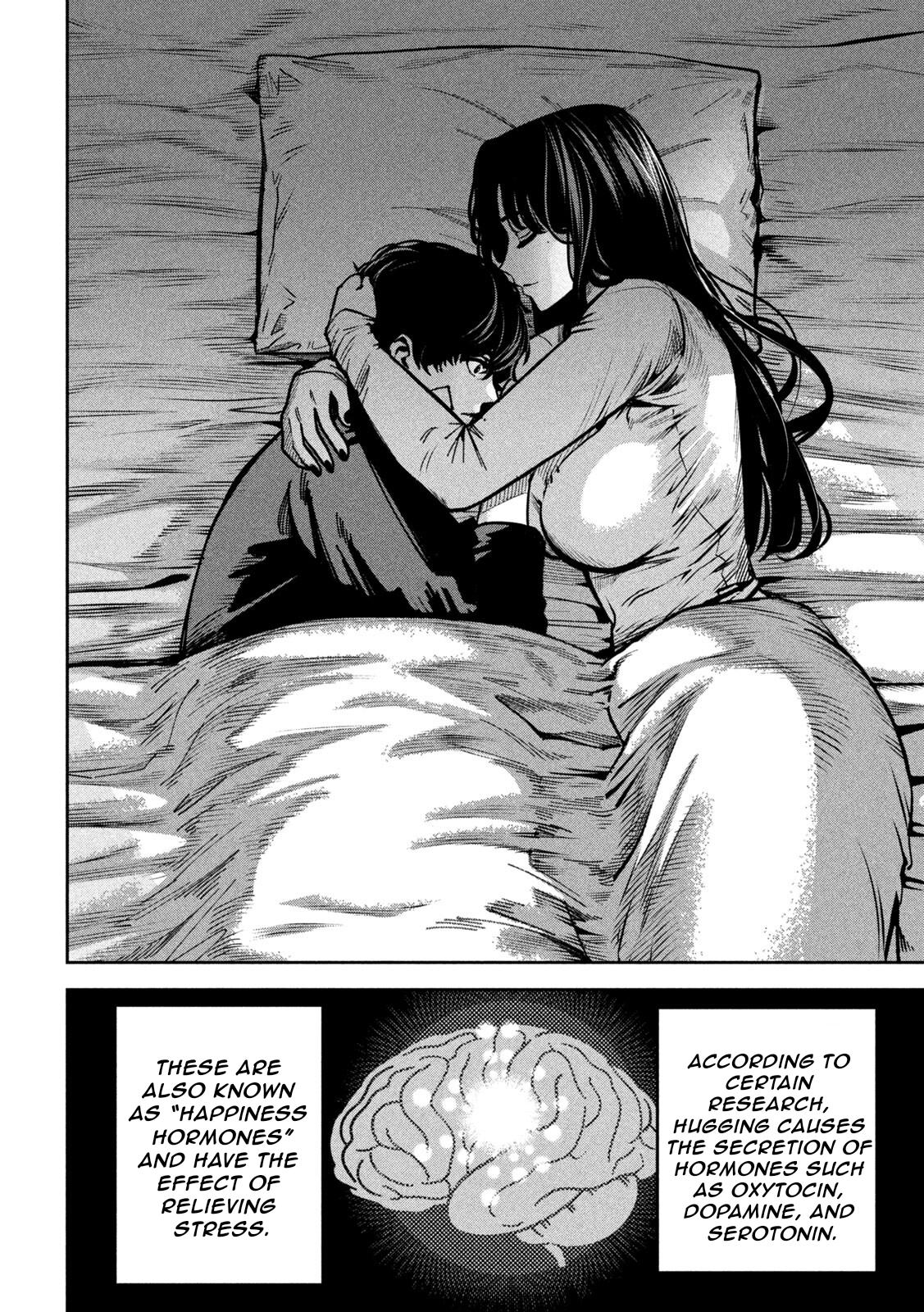 Bouryoku Banzai Chap 41 - Next Chap 42