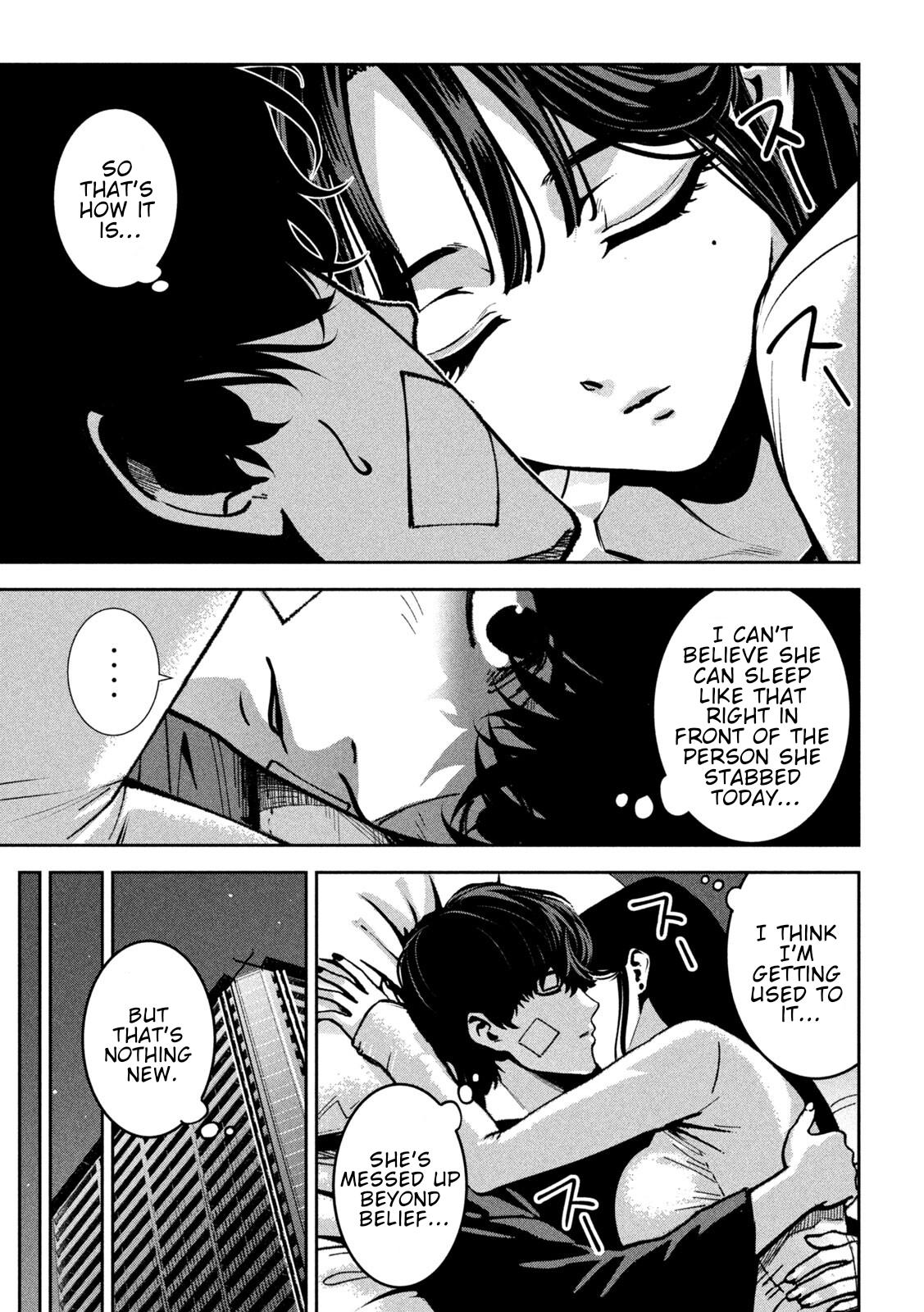 Bouryoku Banzai Chap 41 - Next Chap 42