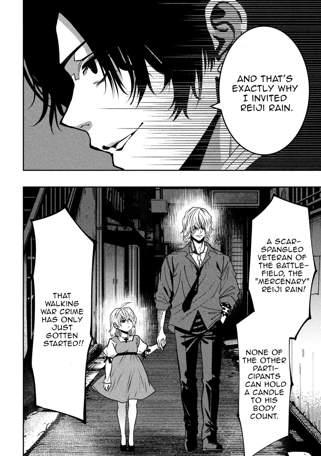 Bouryoku Banzai Chap 41 - Next Chap 42