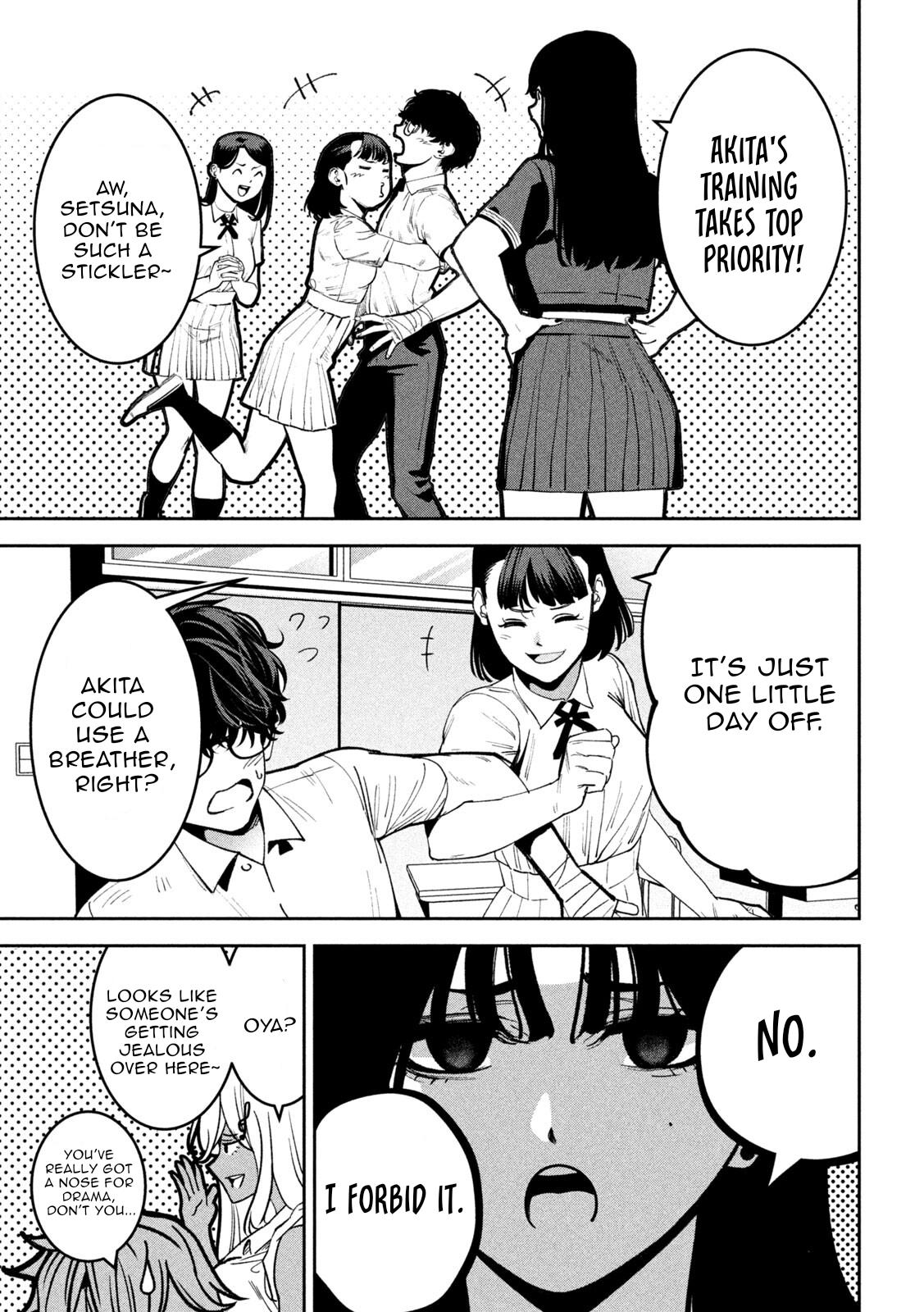 Bouryoku Banzai Chap 41 - Next Chap 42