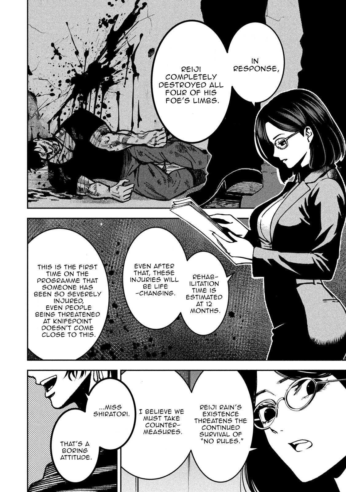 Bouryoku Banzai Chap 41 - Next Chap 42