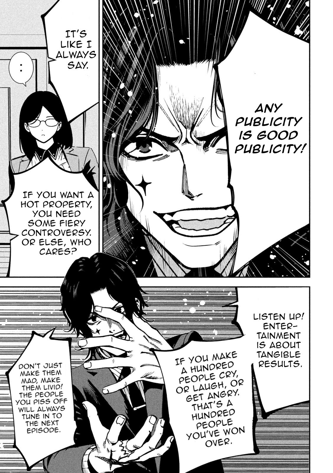 Bouryoku Banzai Chap 41 - Next Chap 42