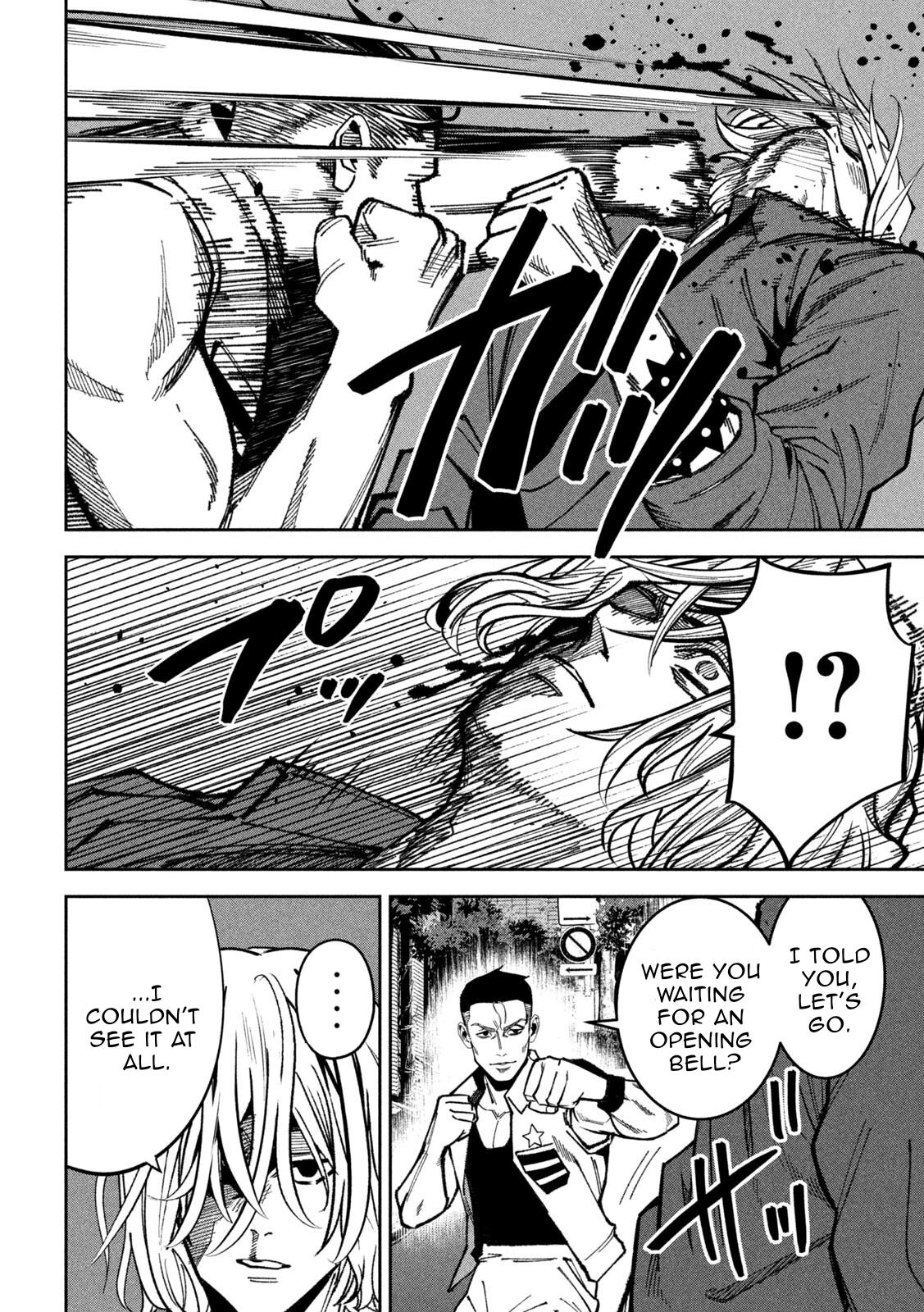 Bouryoku Banzai Chap 42 - Next Chap 43