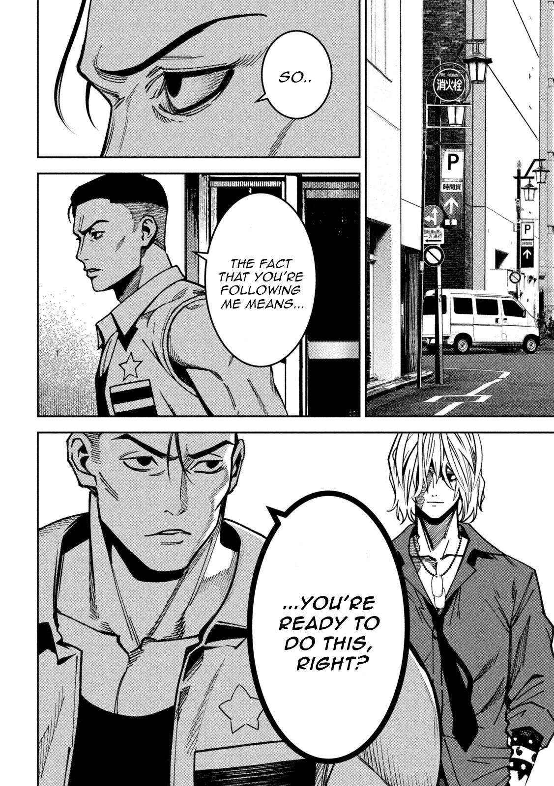 Bouryoku Banzai Chap 42 - Next Chap 43