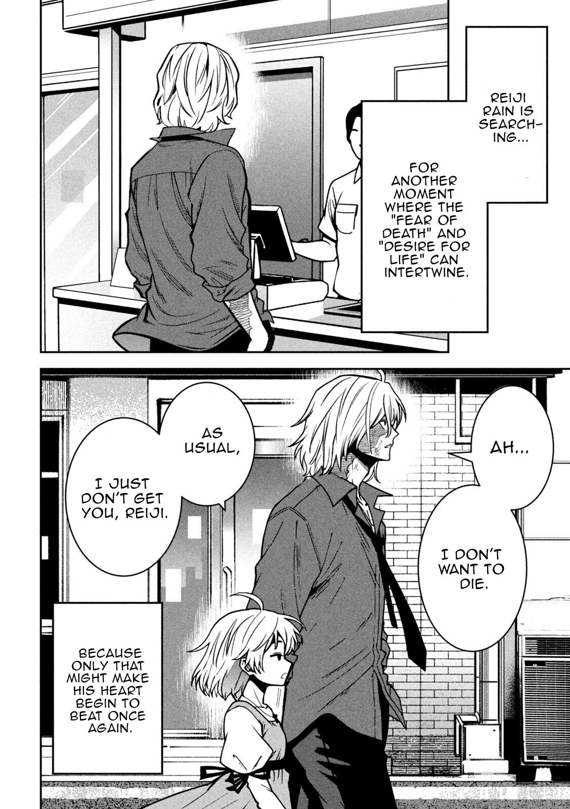 Bouryoku Banzai Chap 42 - Next Chap 43