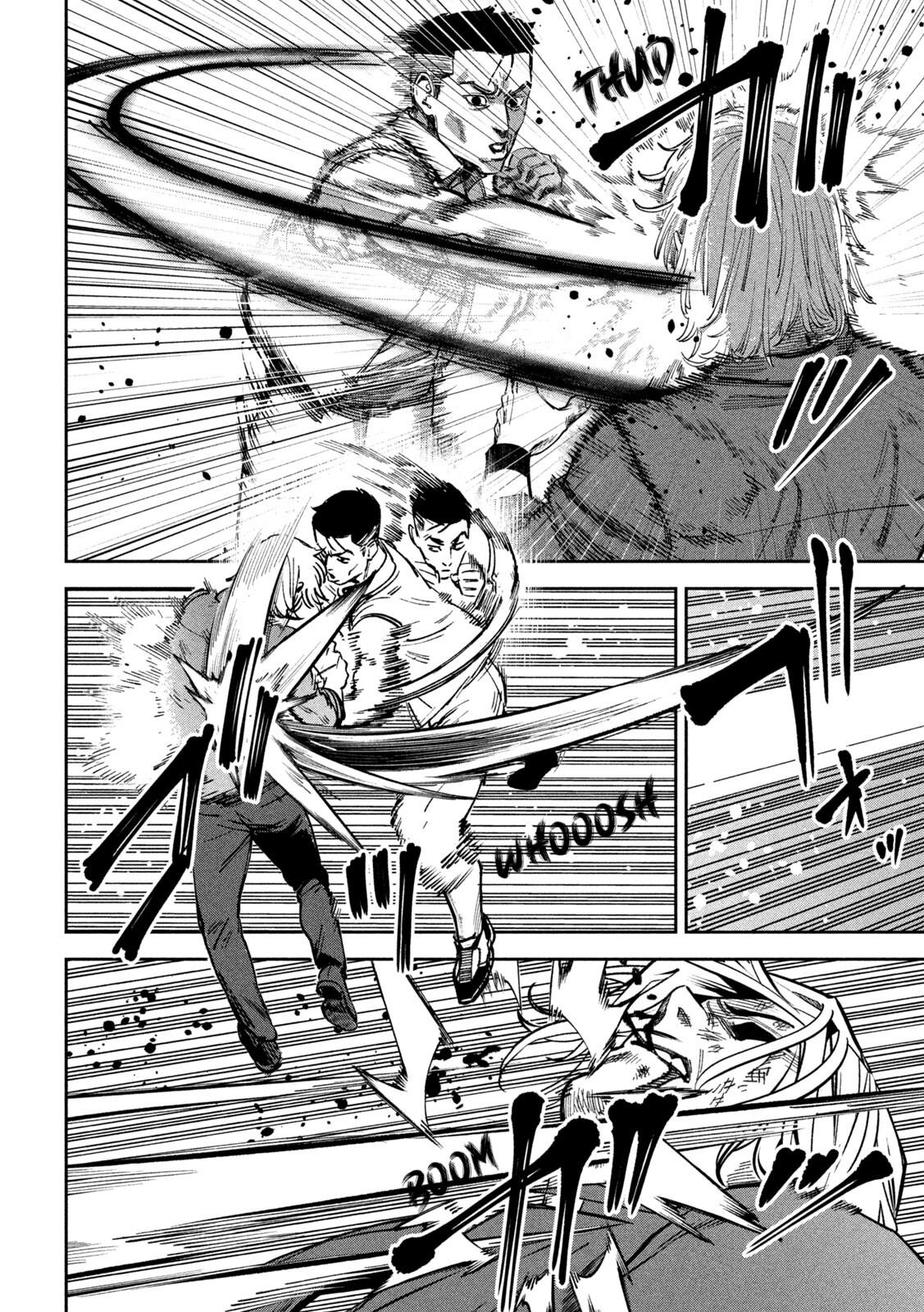 Bouryoku Banzai Chap 42 - Next Chap 43