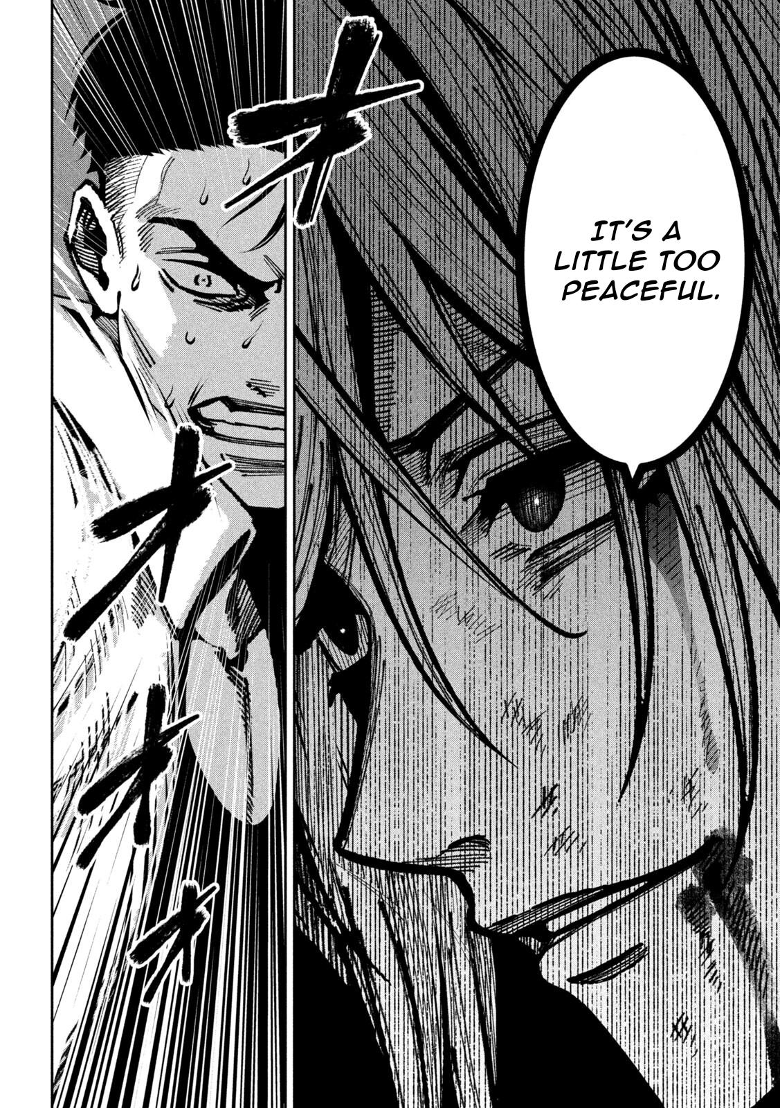 Bouryoku Banzai Chap 42 - Next Chap 43