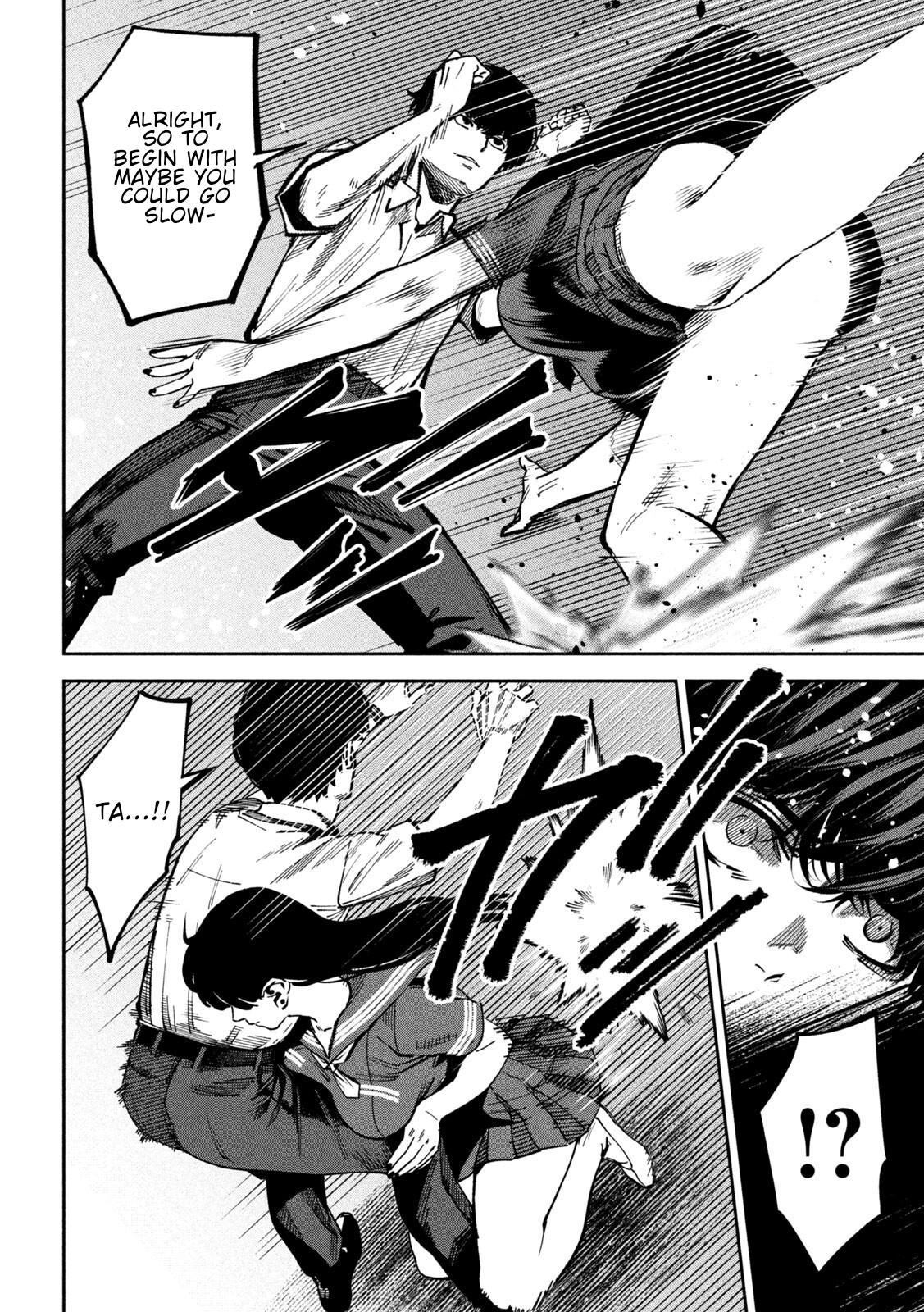 Bouryoku Banzai Chap 43 - Next Chap 44