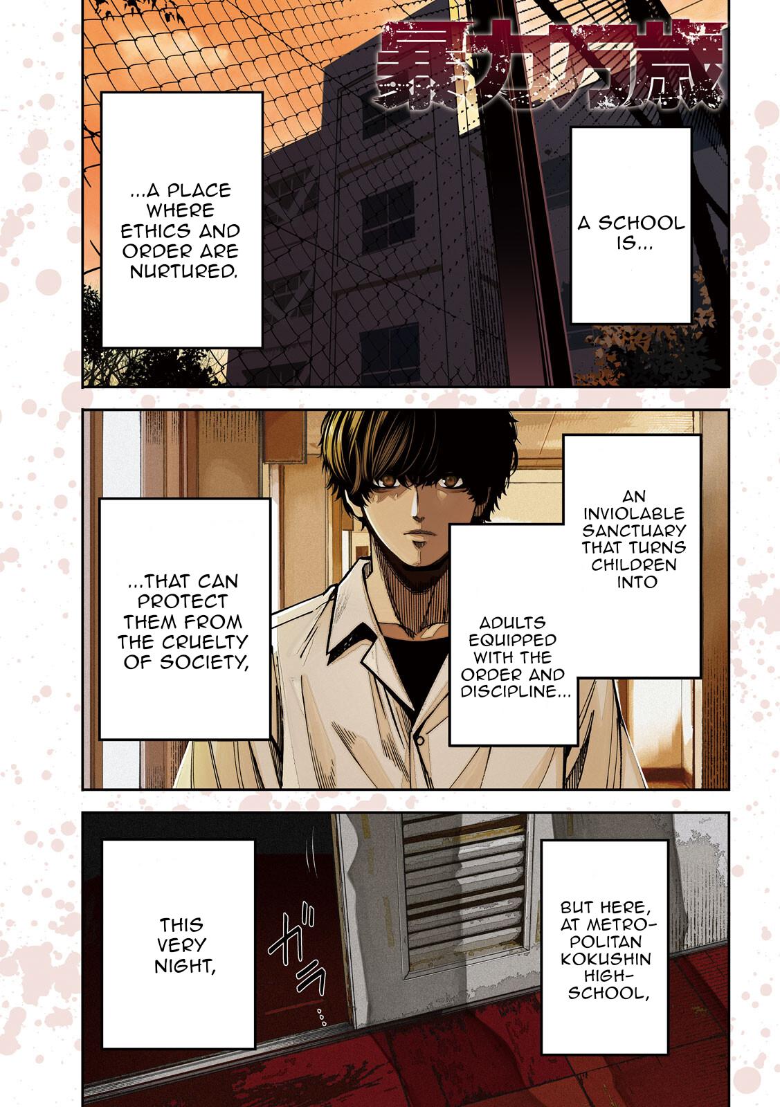 Bouryoku Banzai Chap 43 - Next Chap 44