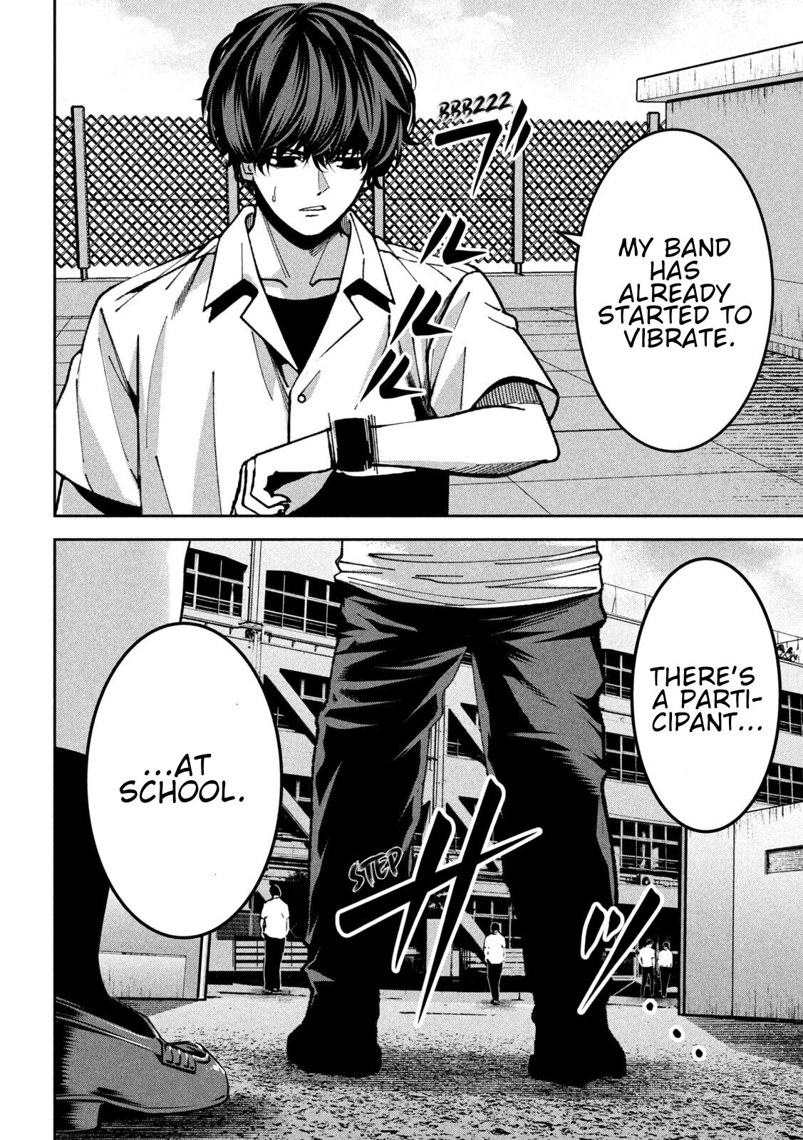 Bouryoku Banzai Chap 43 - Next Chap 44