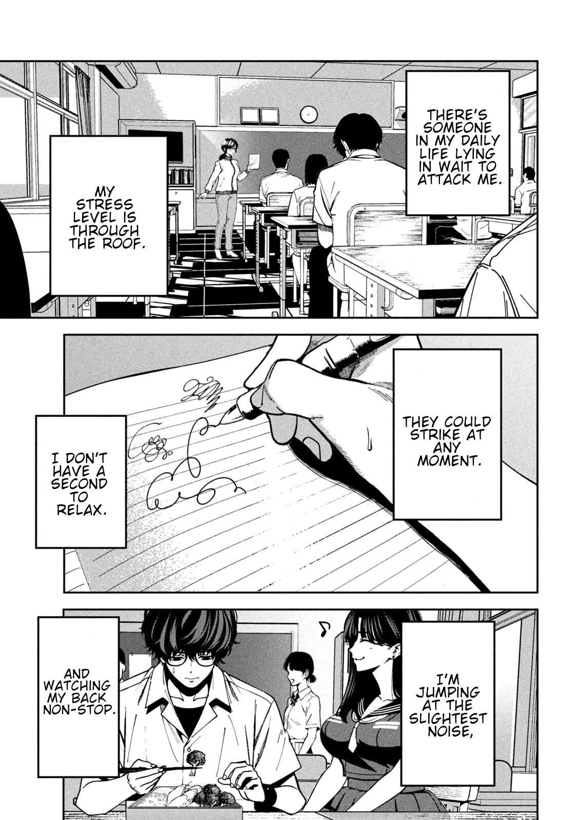 Bouryoku Banzai Chap 43 - Next Chap 44