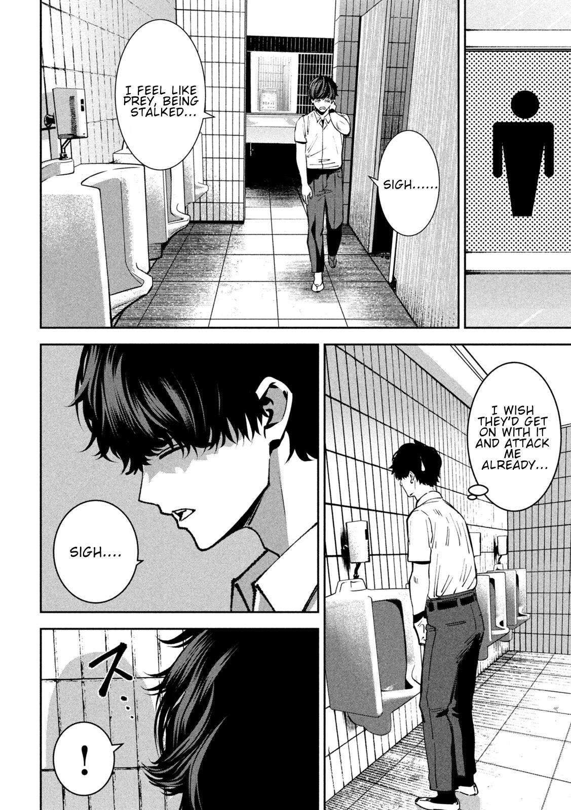 Bouryoku Banzai Chap 43 - Next Chap 44