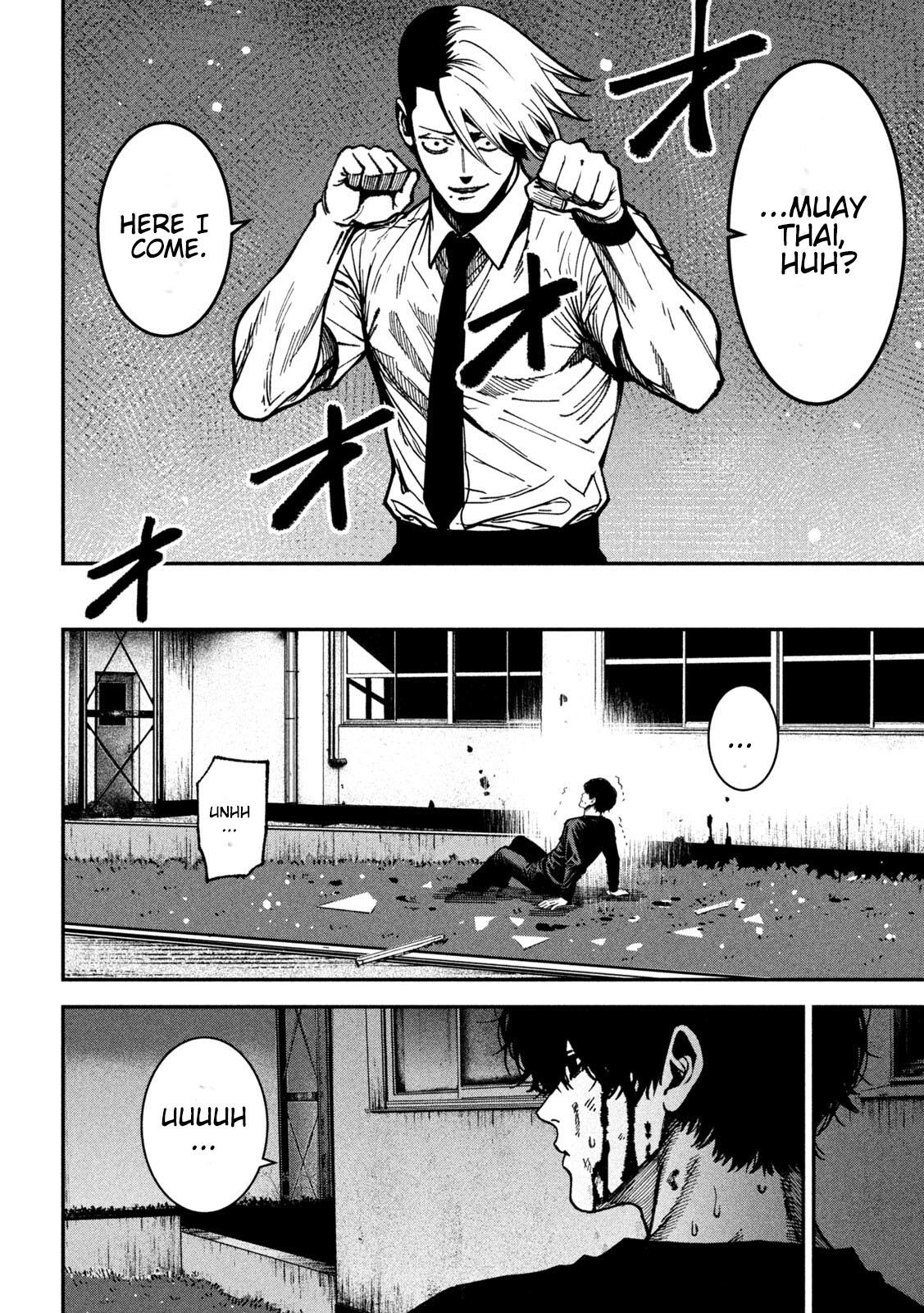 Bouryoku Banzai Chap 50 - Next Chap 51