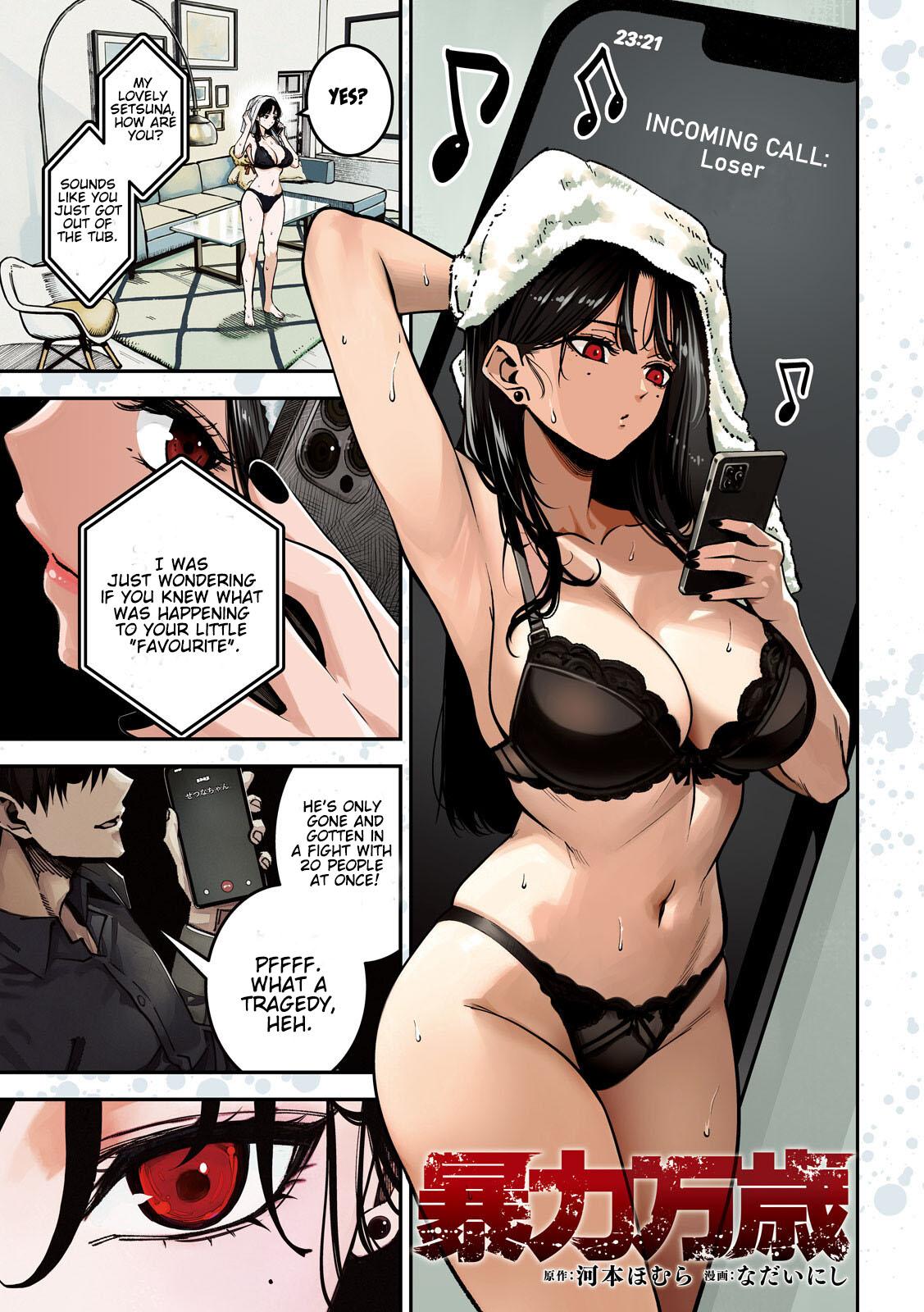 Bouryoku Banzai Chap 50 - Next Chap 51