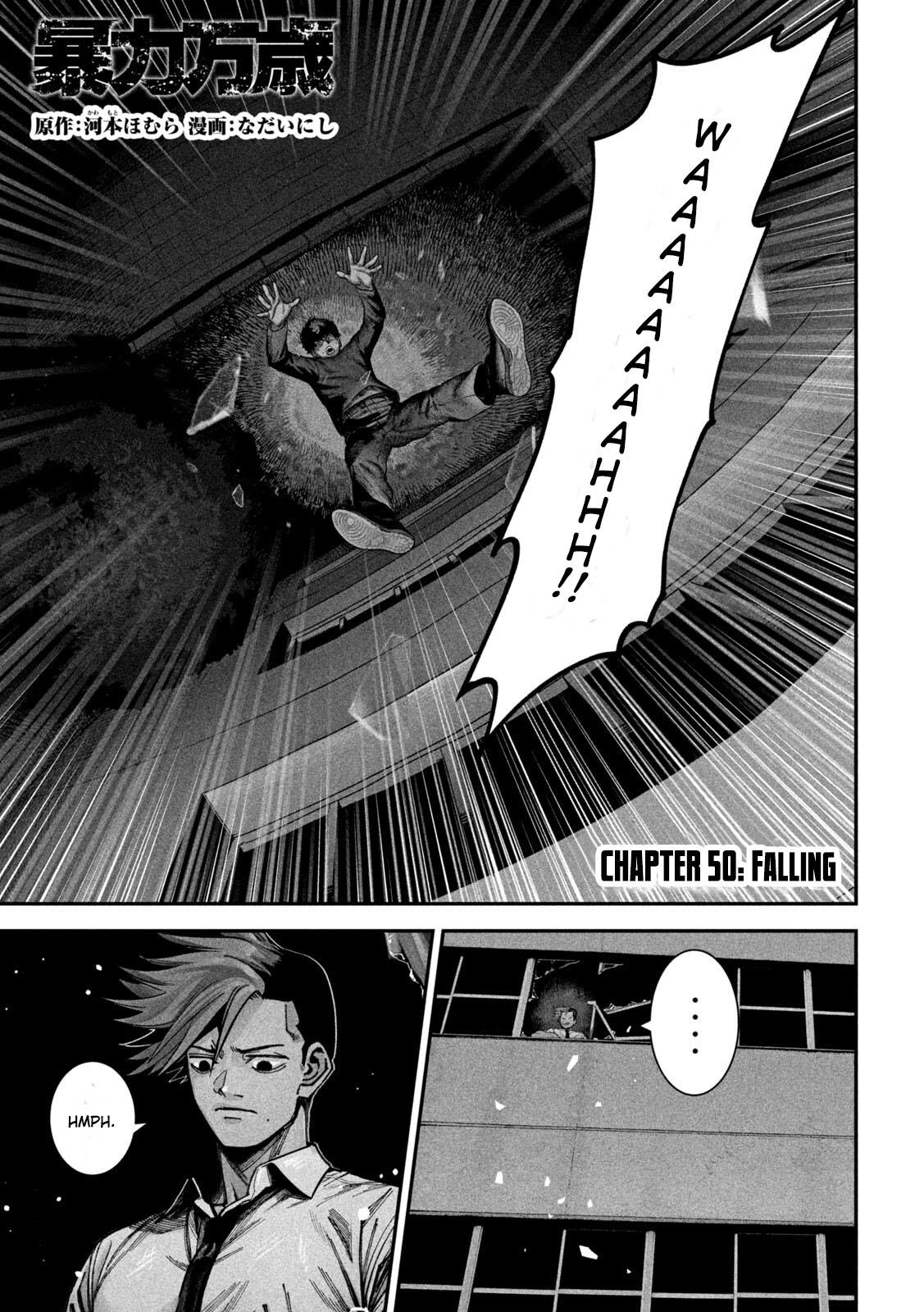 Bouryoku Banzai Chap 50 - Next Chap 51