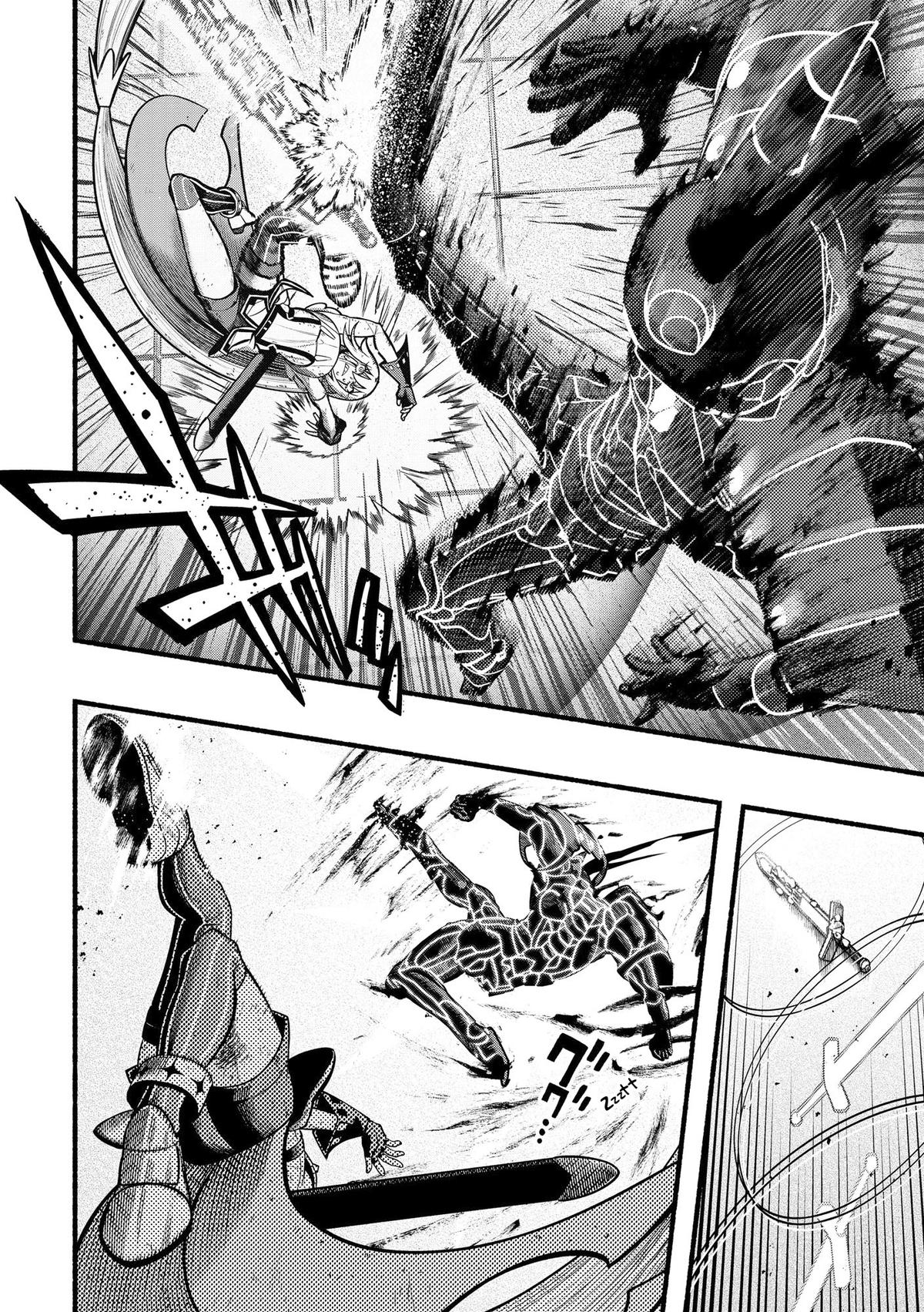 Ryuu to Ayumu Nariagari Boukensha-dou: Youzumi toshite S-Rank Party kara Tsuihou sareta Kaifuku Majutsushi, Suterareta Saki de Saikyou no Shinryuu wo Fukkatsu sasete Shimau Chap 27 - Next Chap 28