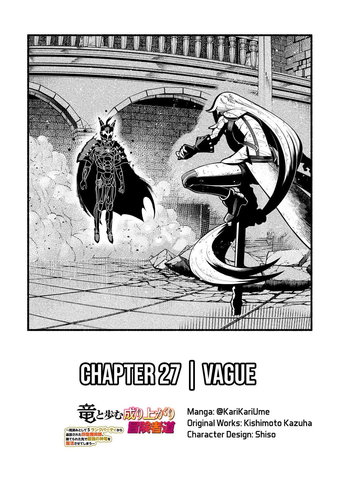 Ryuu to Ayumu Nariagari Boukensha-dou: Youzumi toshite S-Rank Party kara Tsuihou sareta Kaifuku Majutsushi, Suterareta Saki de Saikyou no Shinryuu wo Fukkatsu sasete Shimau Chap 27 - Next Chap 28