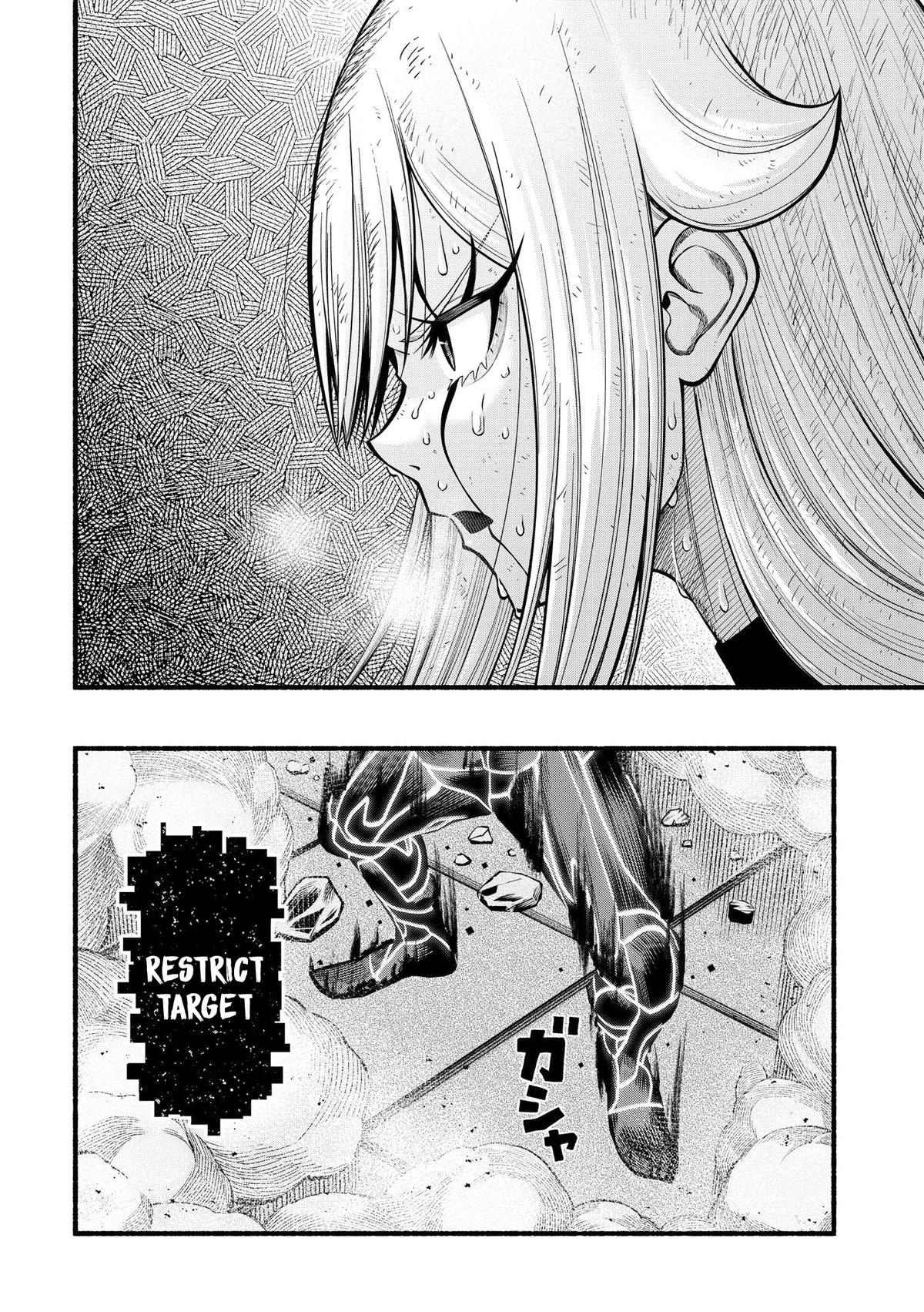 Ryuu to Ayumu Nariagari Boukensha-dou: Youzumi toshite S-Rank Party kara Tsuihou sareta Kaifuku Majutsushi, Suterareta Saki de Saikyou no Shinryuu wo Fukkatsu sasete Shimau Chap 27 - Next Chap 28