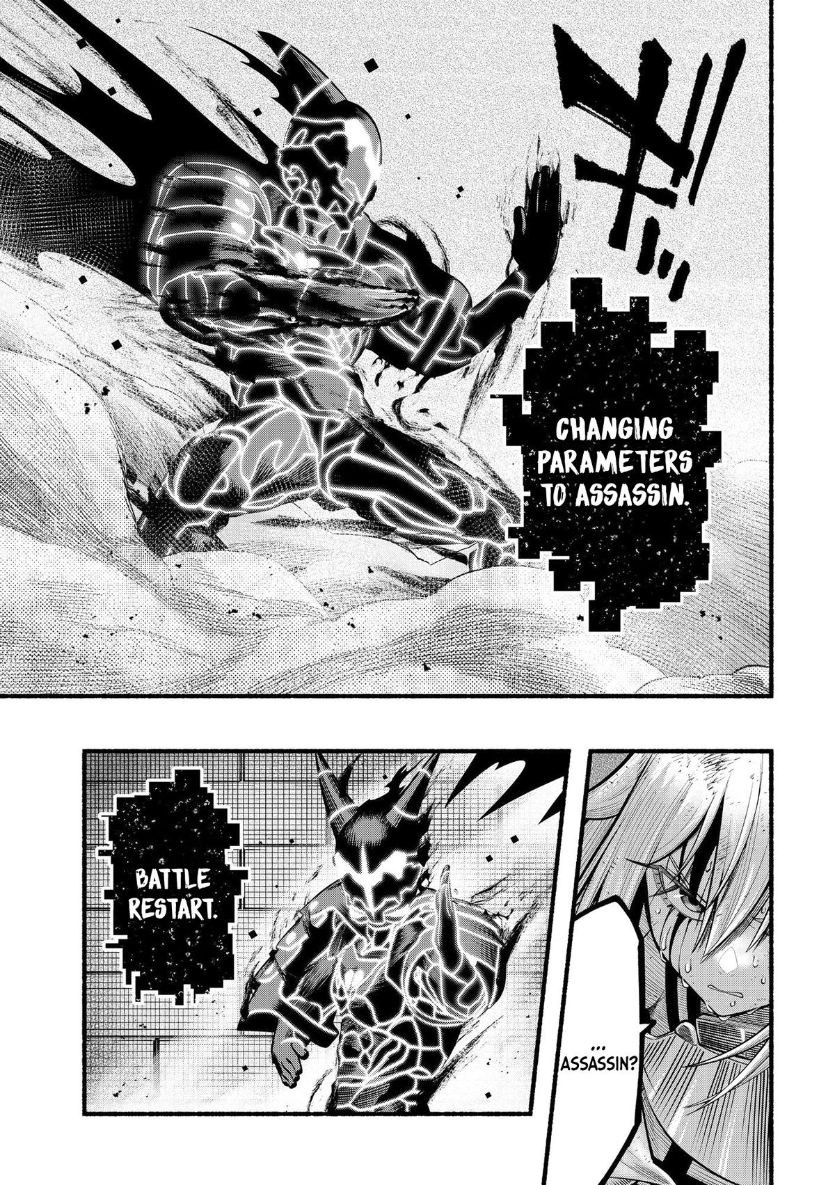 Ryuu to Ayumu Nariagari Boukensha-dou: Youzumi toshite S-Rank Party kara Tsuihou sareta Kaifuku Majutsushi, Suterareta Saki de Saikyou no Shinryuu wo Fukkatsu sasete Shimau Chap 27 - Next Chap 28