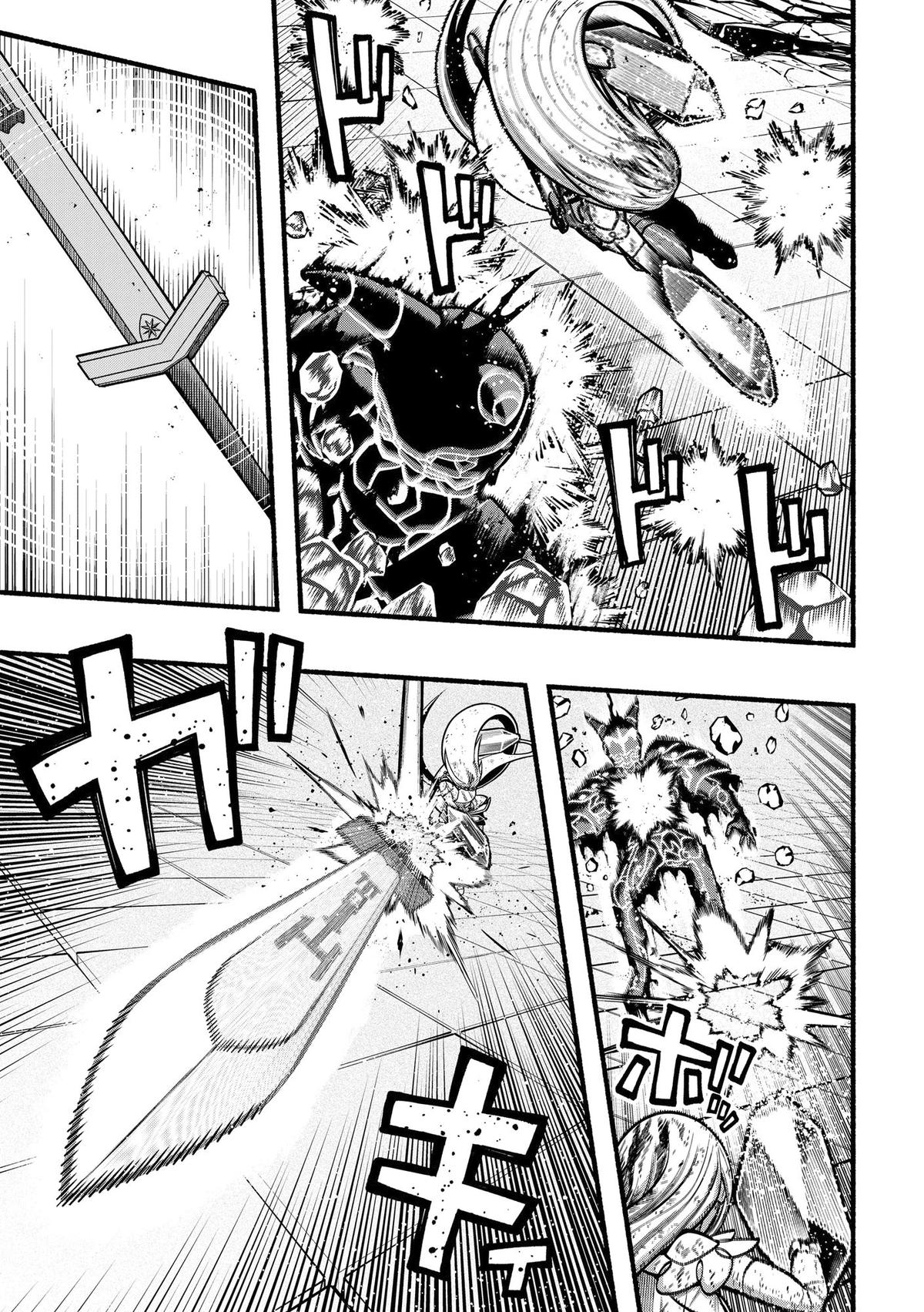 Ryuu to Ayumu Nariagari Boukensha-dou: Youzumi toshite S-Rank Party kara Tsuihou sareta Kaifuku Majutsushi, Suterareta Saki de Saikyou no Shinryuu wo Fukkatsu sasete Shimau Chap 27 - Next Chap 28