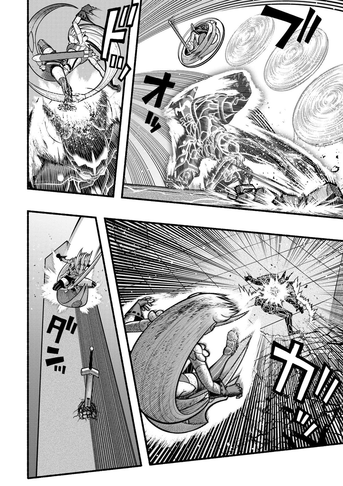 Ryuu to Ayumu Nariagari Boukensha-dou: Youzumi toshite S-Rank Party kara Tsuihou sareta Kaifuku Majutsushi, Suterareta Saki de Saikyou no Shinryuu wo Fukkatsu sasete Shimau Chap 27 - Next Chap 28