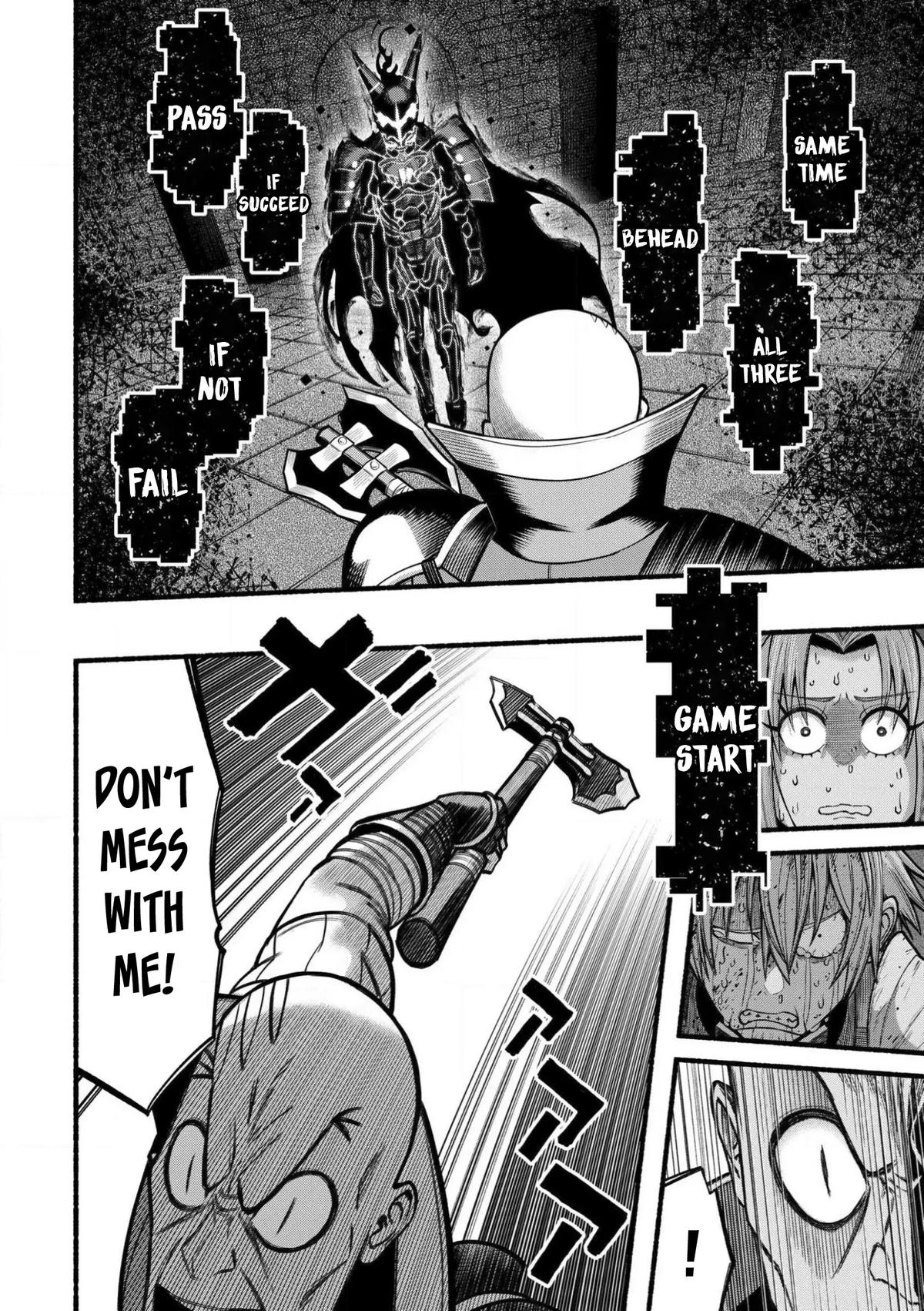 Ryuu to Ayumu Nariagari Boukensha-dou: Youzumi toshite S-Rank Party kara Tsuihou sareta Kaifuku Majutsushi, Suterareta Saki de Saikyou no Shinryuu wo Fukkatsu sasete Shimau Chap 26 - Next Chap 27